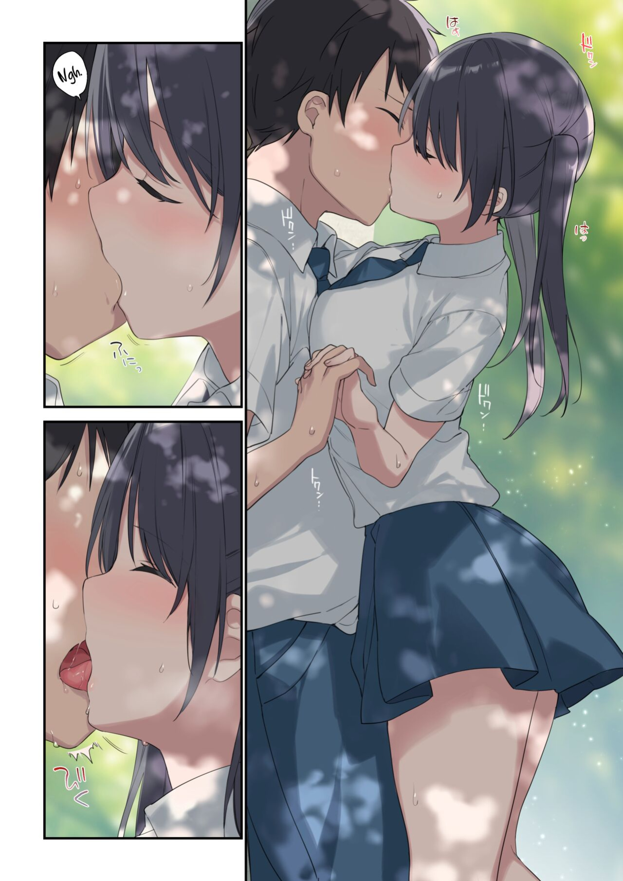 [Fujiyama] Kimi ga Omou yori Motto | More Than You Think [CHLOEVEIL]