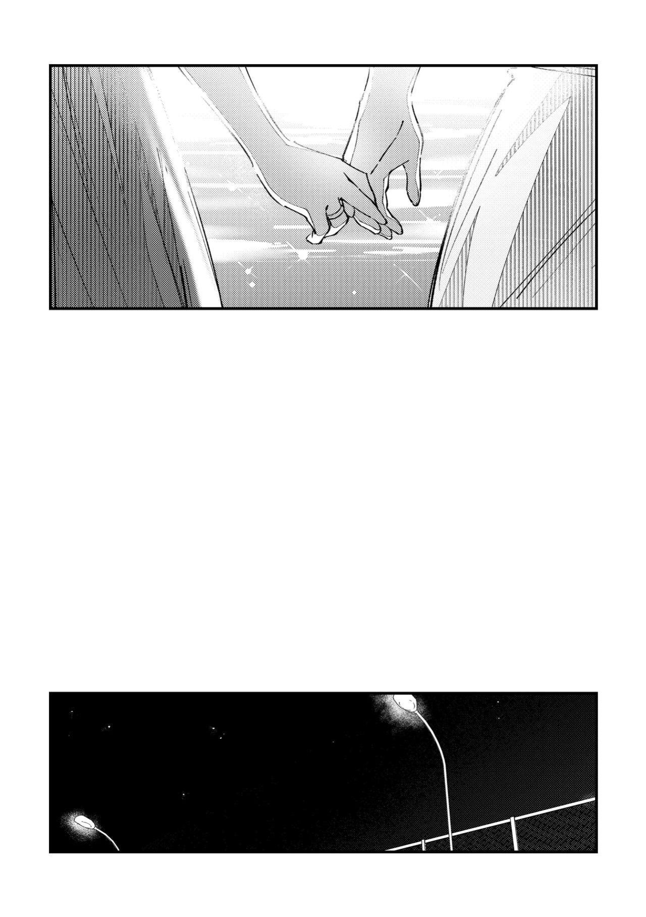 [Taipeijin (Mushihara)] Tan to Tan | Unique and Us (Lycoris Recoil)