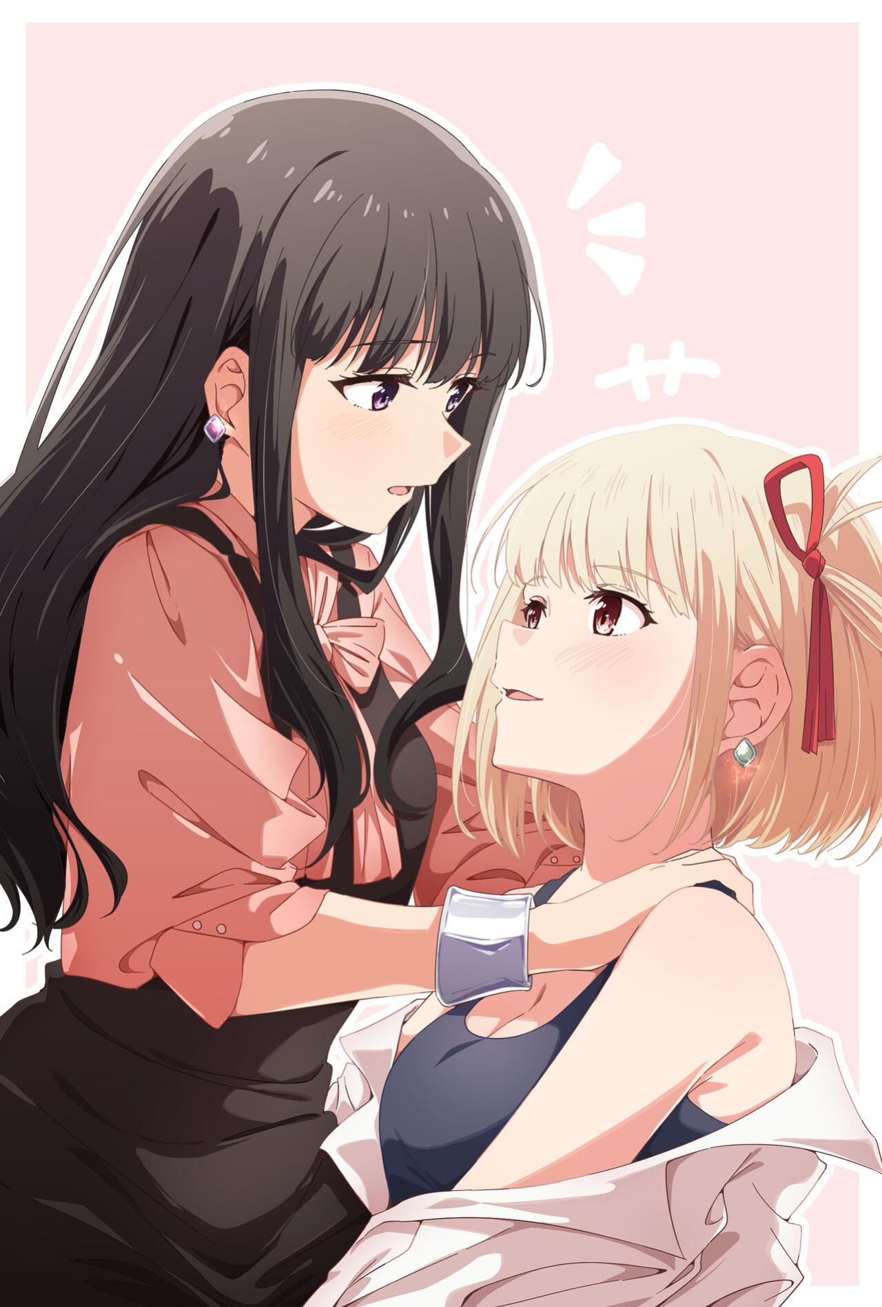[Taipeijin (Mushihara)] Tan to Tan | Unique and Us (Lycoris Recoil)