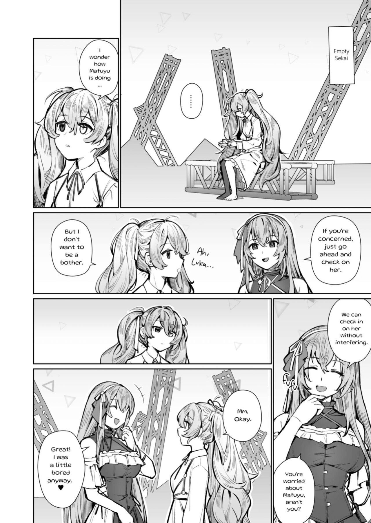 [Ge-B] (Kanade x Mafuyu, doujinshi) Forbidden Love's Song (ENG)