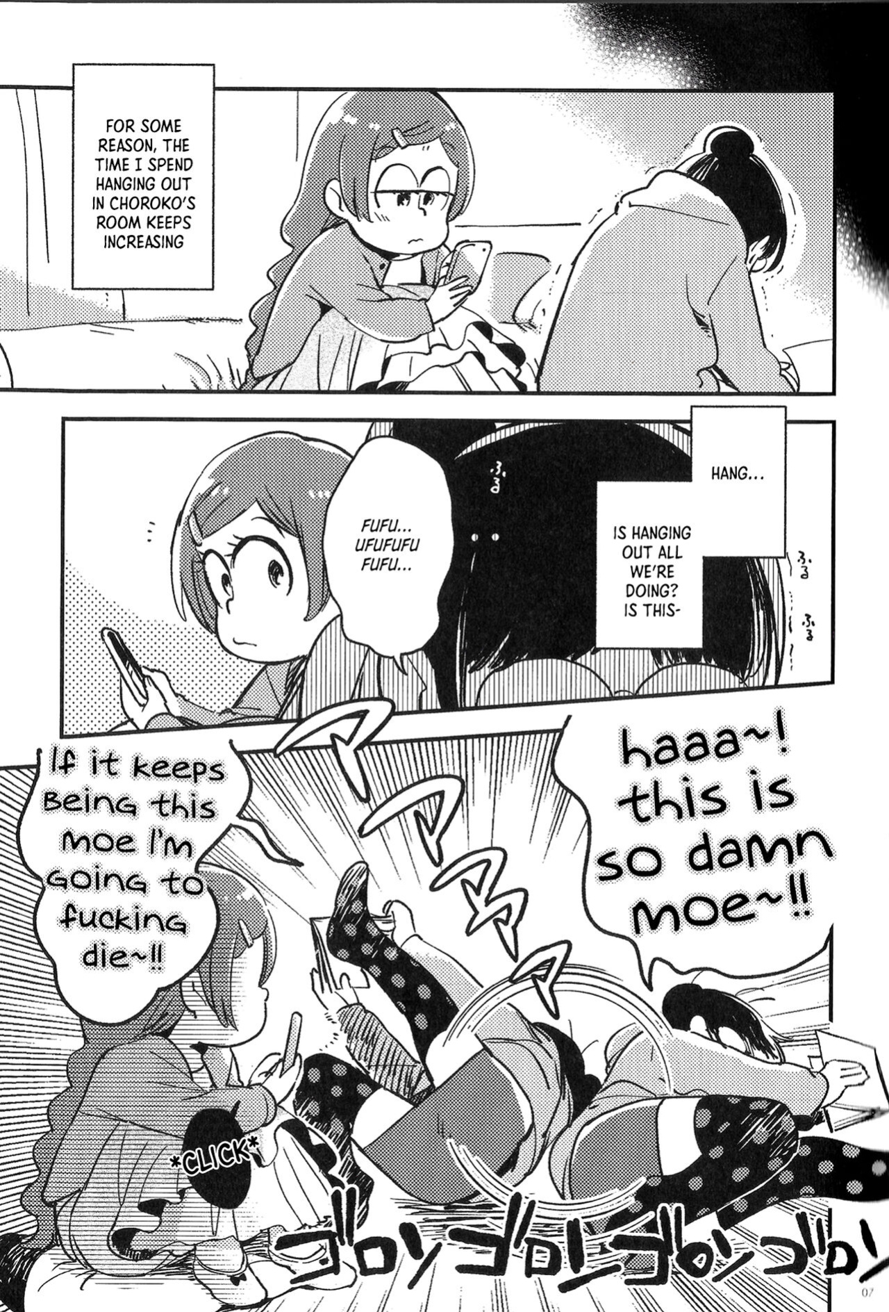 (Kahou wa Chou Nete Matsu 25) [Sonota Oozei (Yukataro)] Kyouhansha no Kaerimichi (Osomatsu-san) [Hergothical]