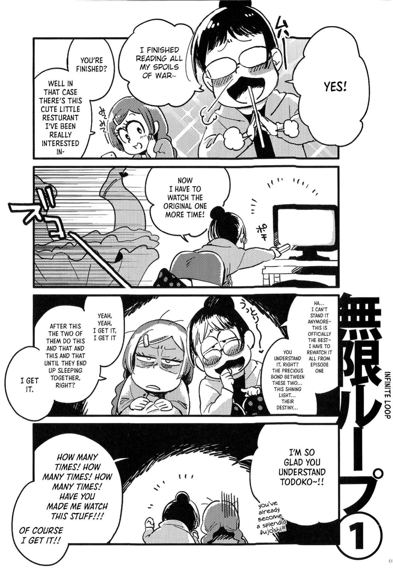 (Kahou wa Chou Nete Matsu 25) [Sonota Oozei (Yukataro)] Kyouhansha no Kaerimichi (Osomatsu-san) [Hergothical]