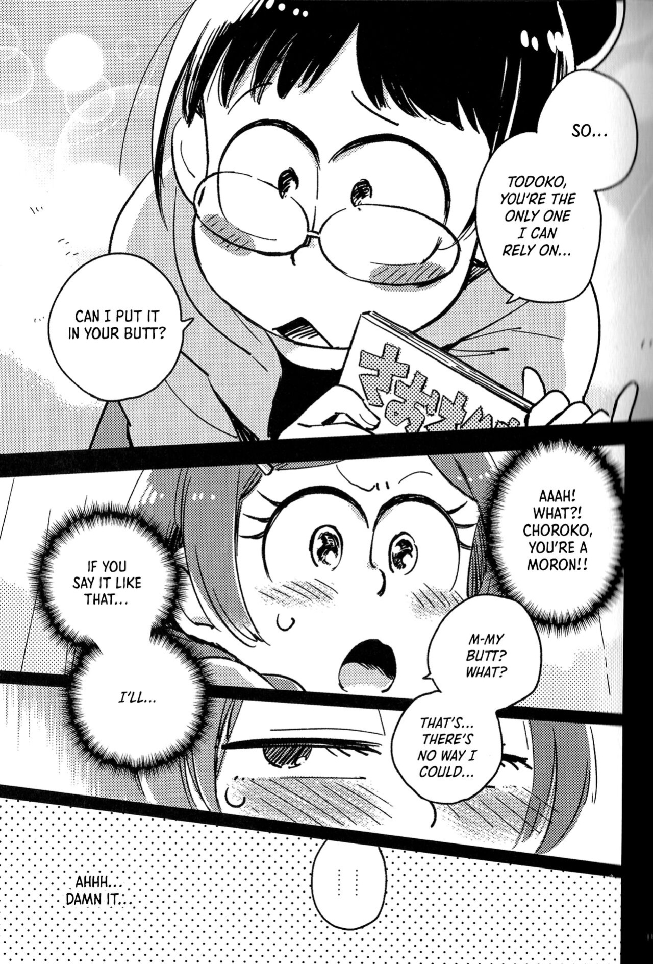 (Kahou wa Chou Nete Matsu 25) [Sonota Oozei (Yukataro)] Kyouhansha no Kaerimichi (Osomatsu-san) [Hergothical]
