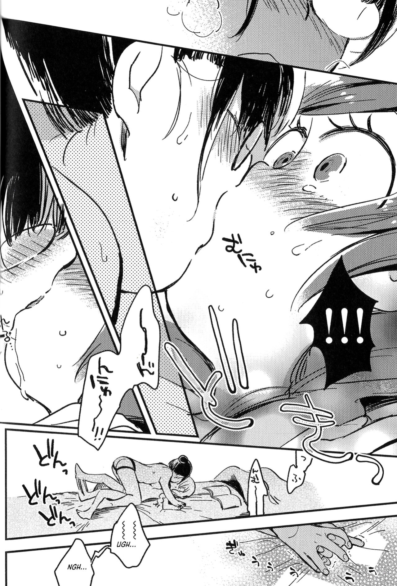 (Kahou wa Chou Nete Matsu 25) [Sonota Oozei (Yukataro)] Kyouhansha no Kaerimichi (Osomatsu-san) [Hergothical]