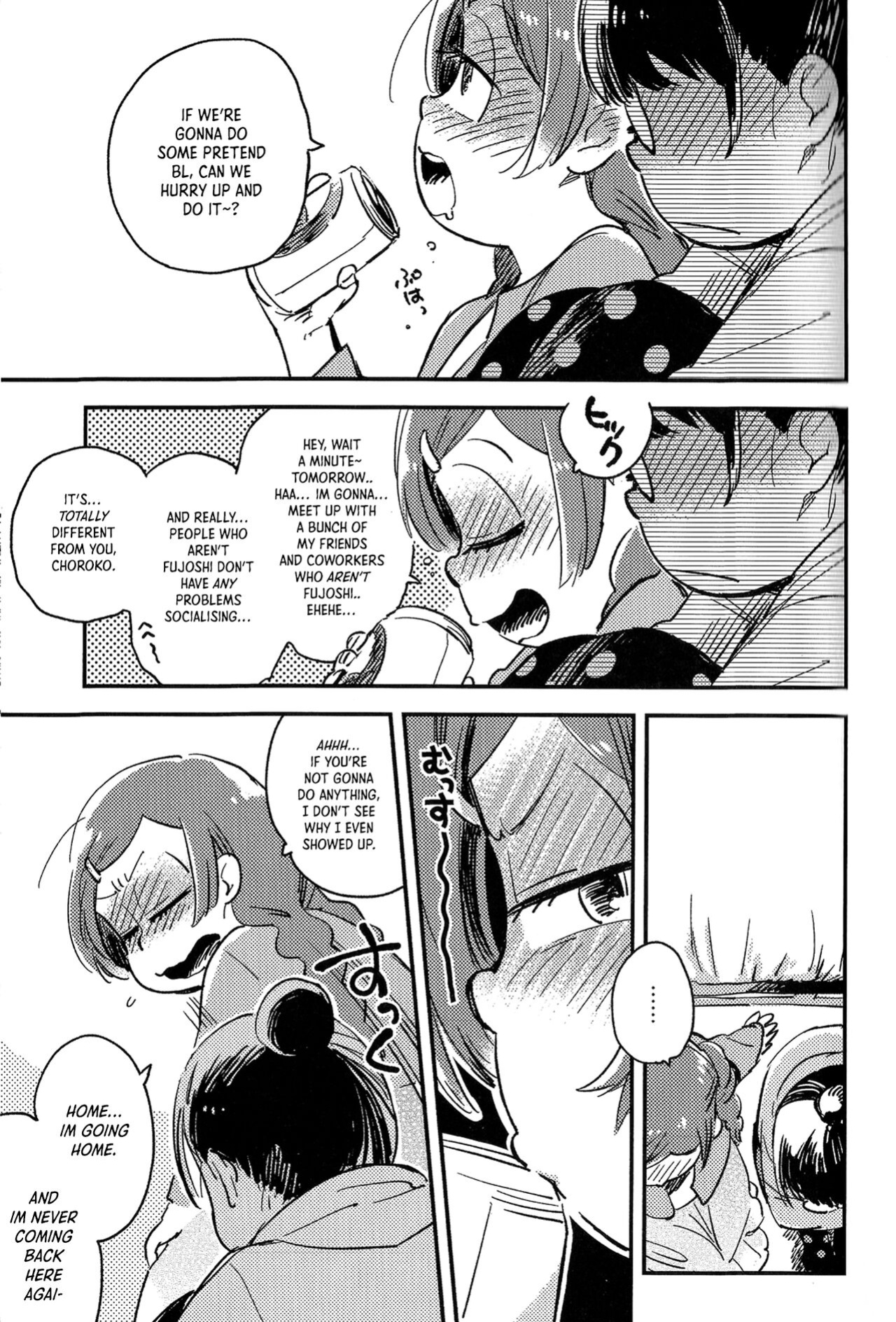 (Kahou wa Chou Nete Matsu 25) [Sonota Oozei (Yukataro)] Kyouhansha no Kaerimichi (Osomatsu-san) [Hergothical]