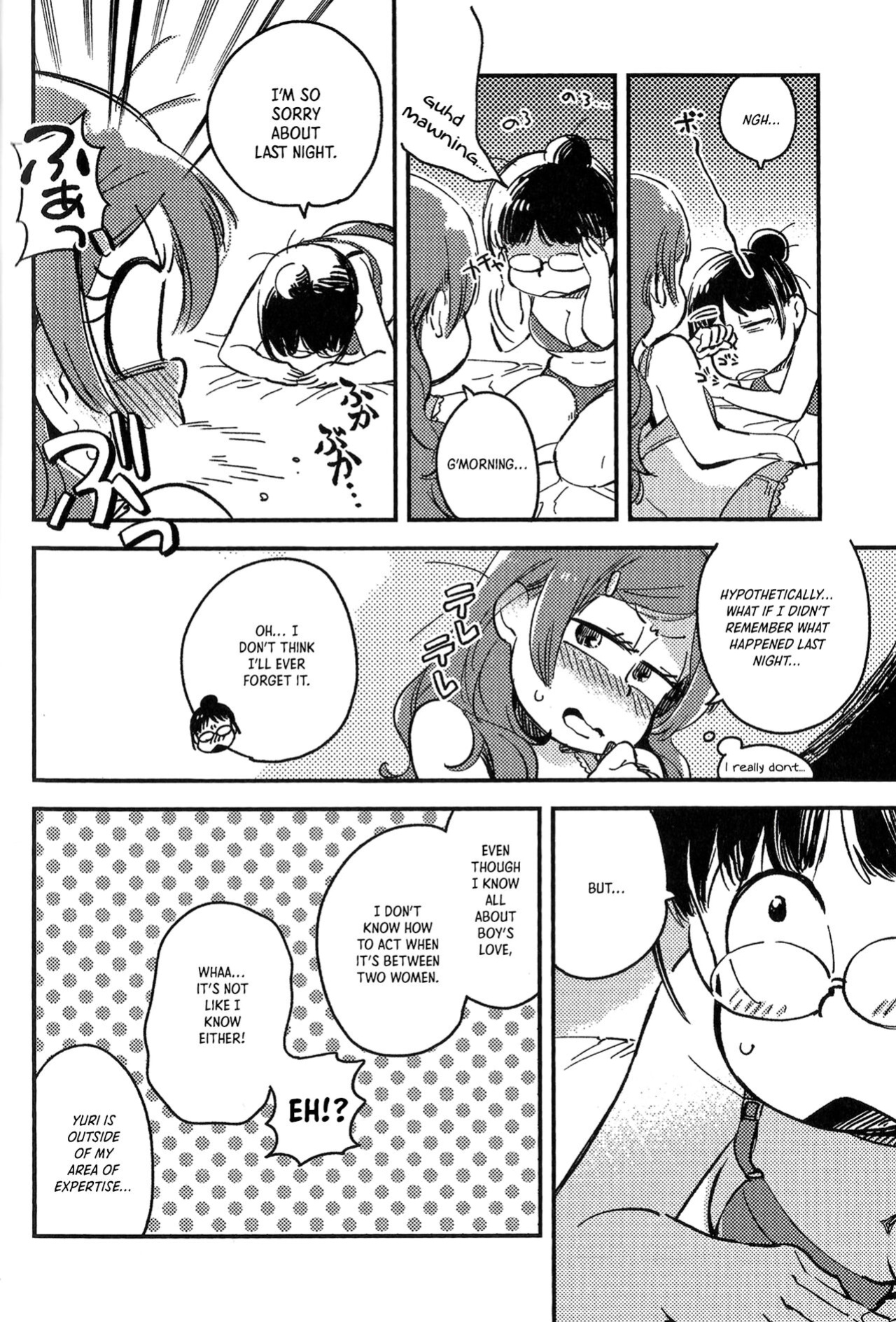 (Kahou wa Chou Nete Matsu 25) [Sonota Oozei (Yukataro)] Kyouhansha no Kaerimichi (Osomatsu-san) [Hergothical]