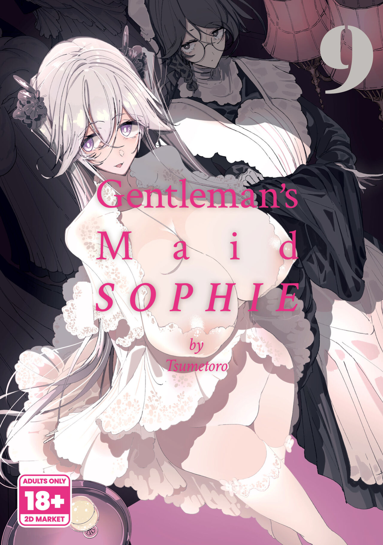 [Metro Notes (Tsumetoro)] Gentleman’s Maid Sophie 9