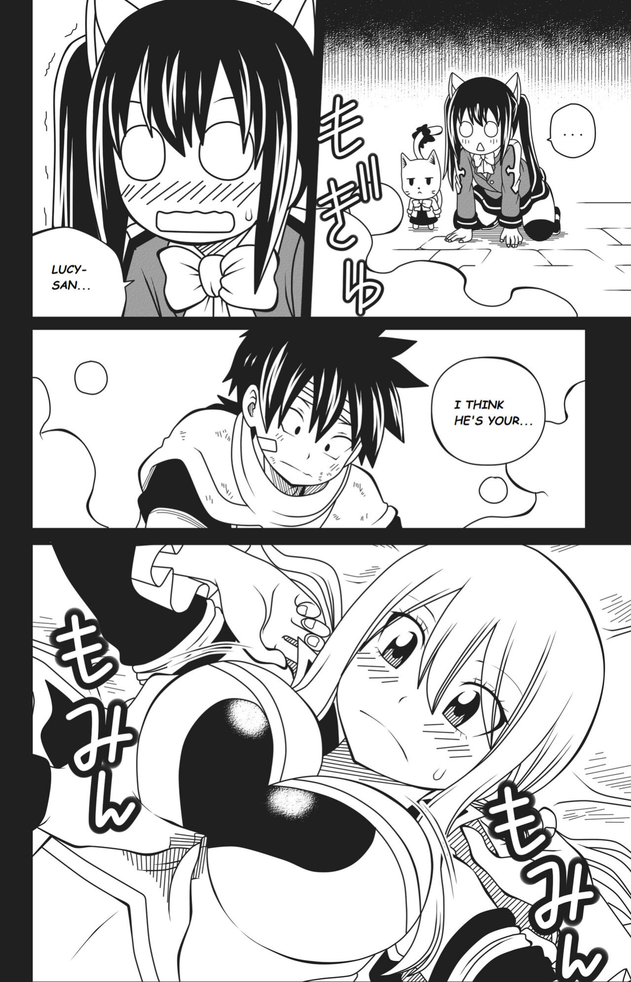 [DMAYaichi] Fairy Tail: Harem no Daibouken (Fairy Tail)