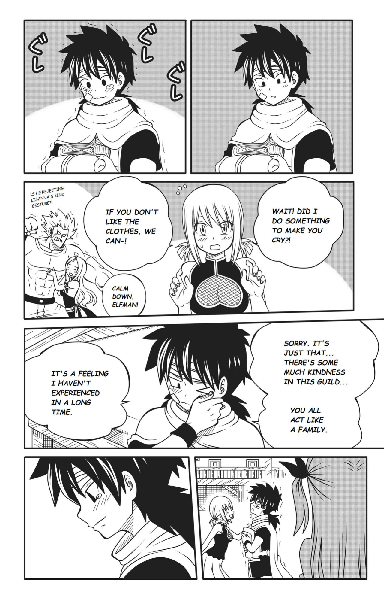 [DMAYaichi] Fairy Tail: Harem no Daibouken (Fairy Tail)