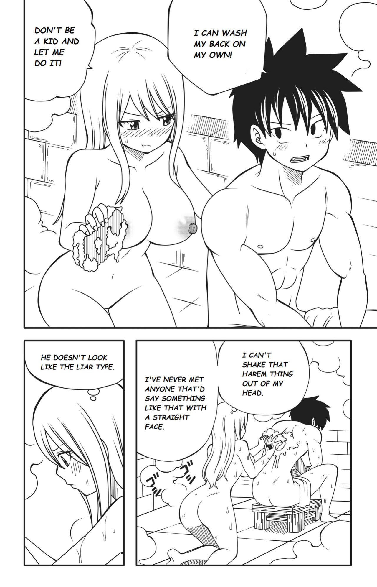 [DMAYaichi] Fairy Tail: Harem no Daibouken (Fairy Tail)