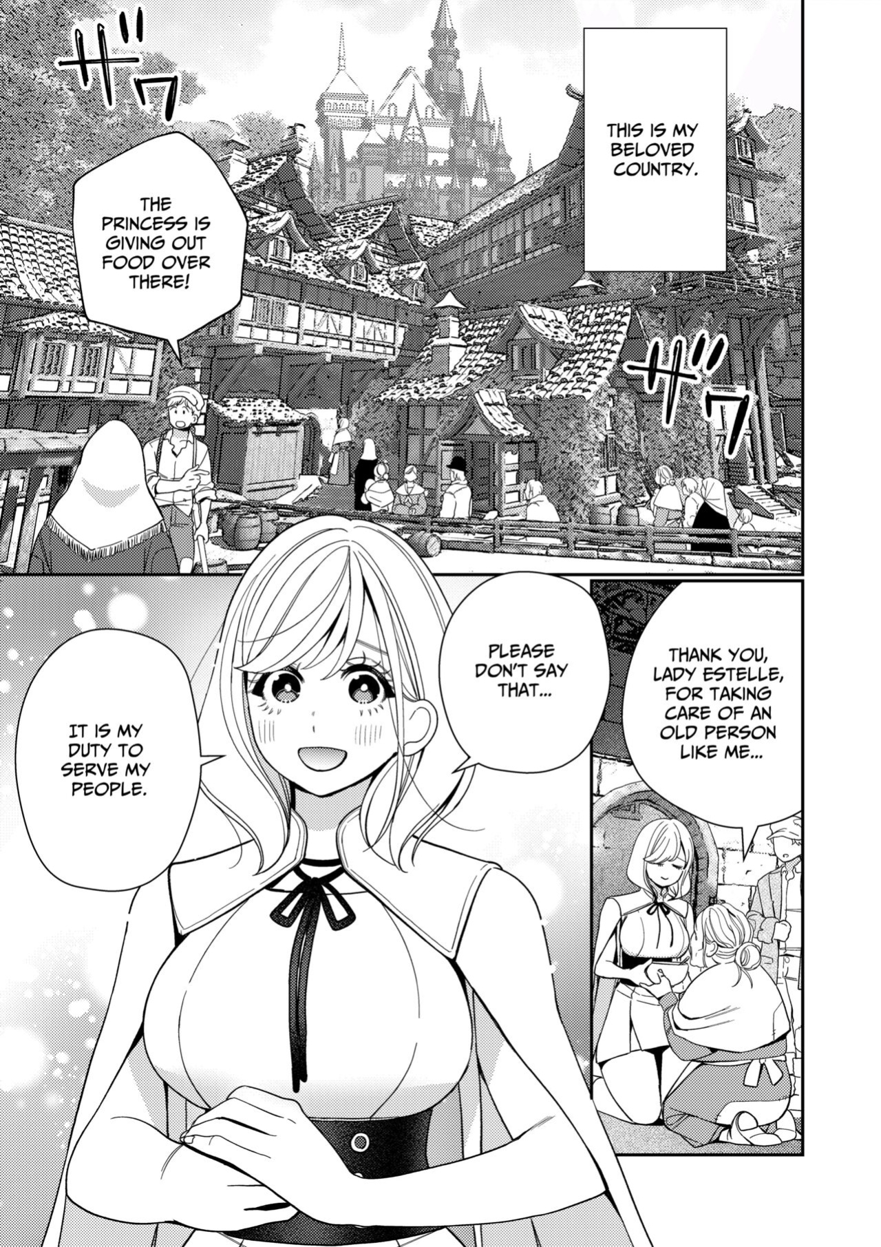 [Yomyaku (Okonogi Happa)] Seijo wa Tekikoku no Ou ni Otosareru | Corrupted by the Mercenary King. [ryri]
