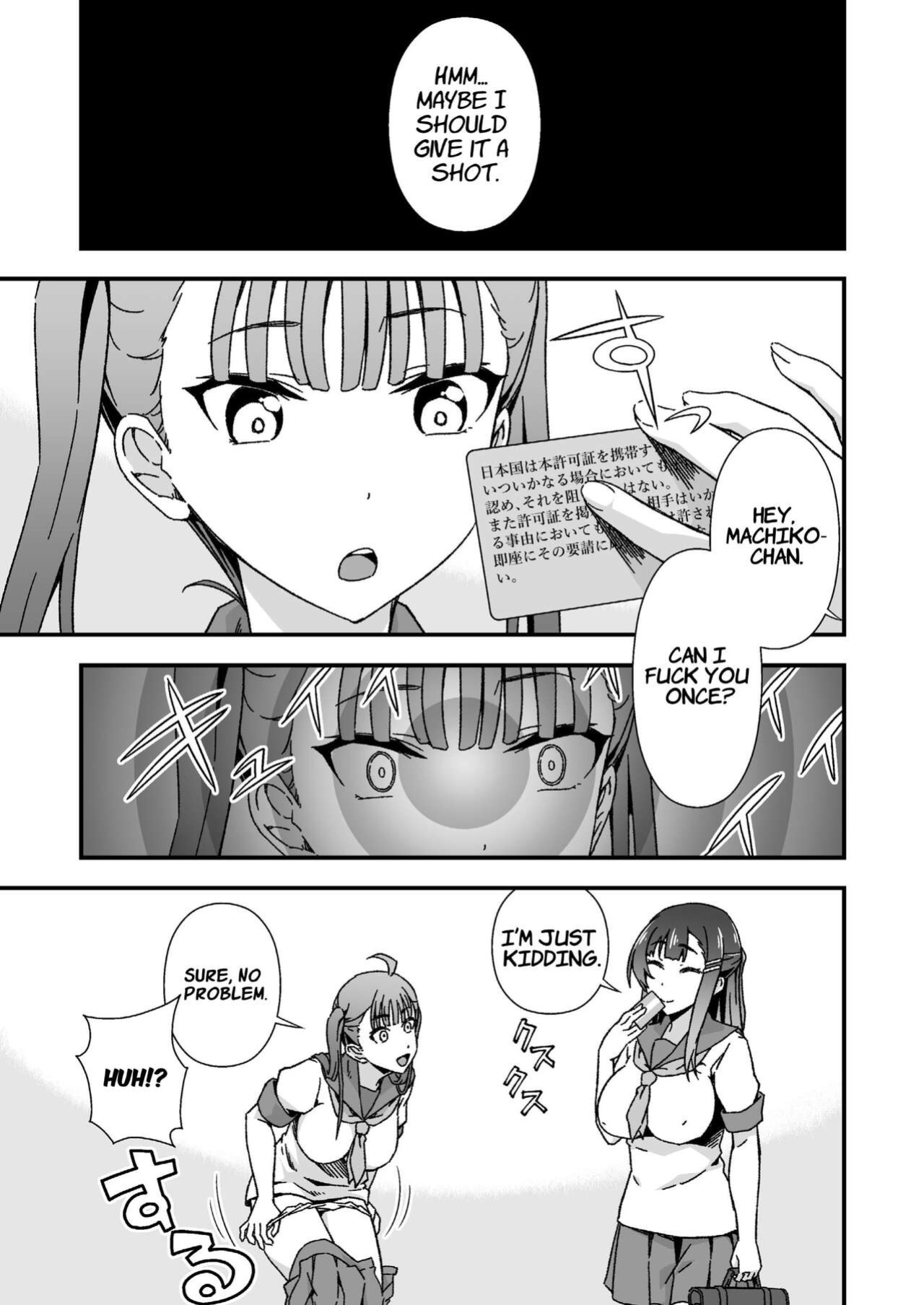 [Doku Tonkotsu Niku Dorei (Tanohito)] Futanari-chan Haramasex Kyokashou o Hirou | Dickgirl Finds An Impregnation Sex License [Suzuki Marmalade]