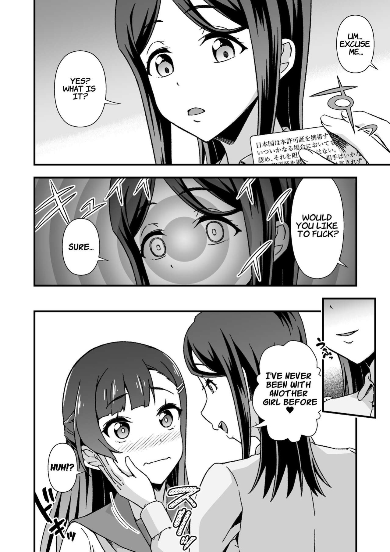 [Doku Tonkotsu Niku Dorei (Tanohito)] Futanari-chan Haramasex Kyokashou o Hirou | Dickgirl Finds An Impregnation Sex License [Suzuki Marmalade]