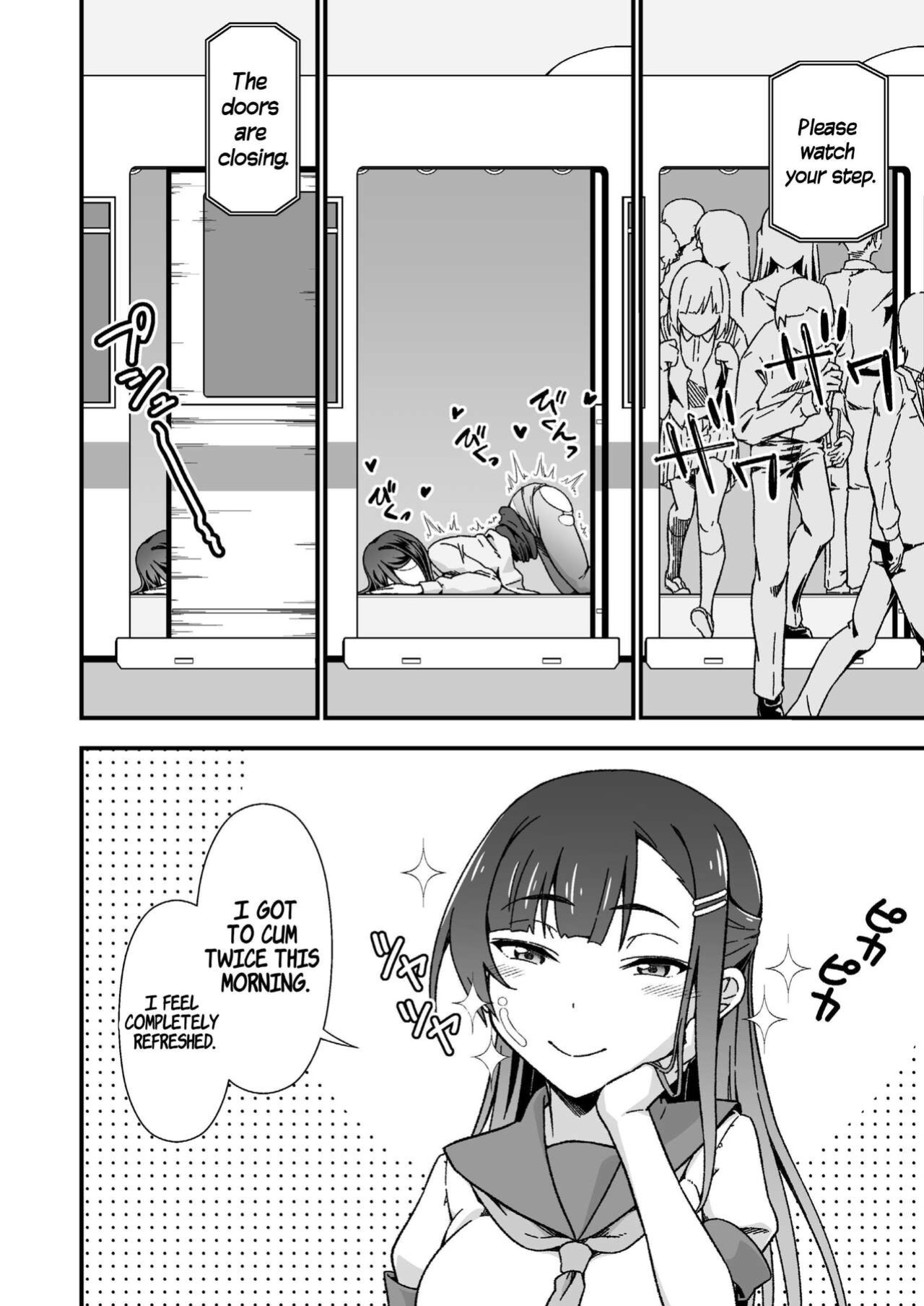 [Doku Tonkotsu Niku Dorei (Tanohito)] Futanari-chan Haramasex Kyokashou o Hirou | Dickgirl Finds An Impregnation Sex License [Suzuki Marmalade]