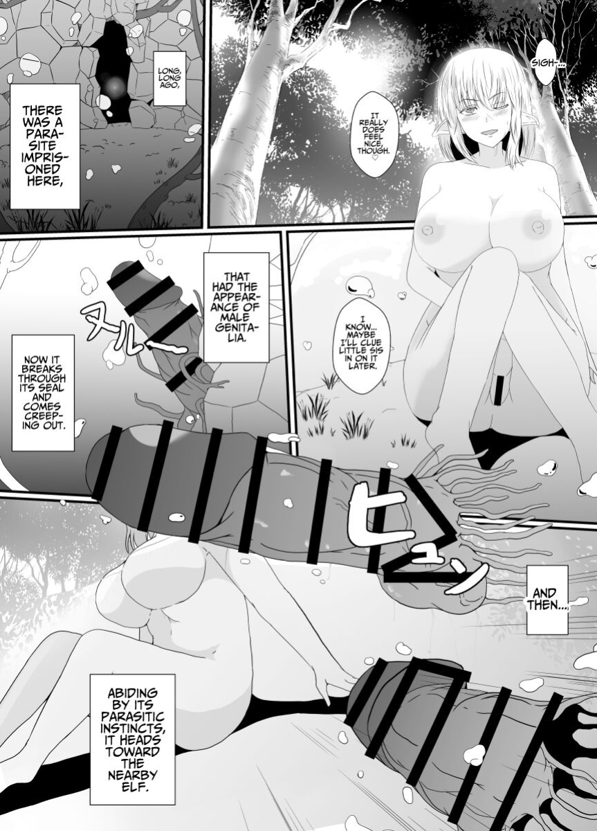 [Hyoui no Jikan (Shimakawa) Elf no Sato de Futanari Kisei Pandemic | Futanari Parasite Pandemic at the Elves' Village [WonderTrade]