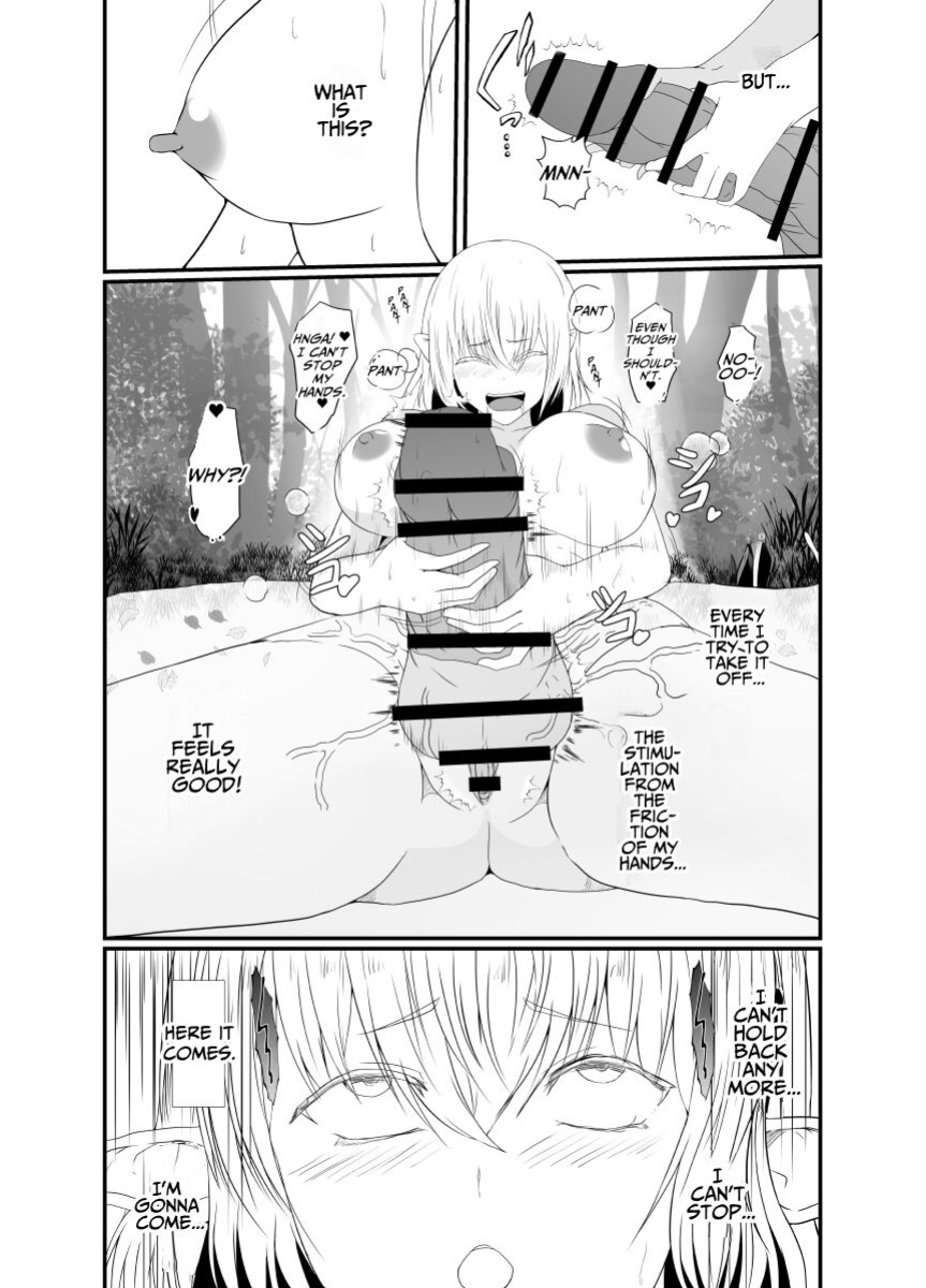 [Hyoui no Jikan (Shimakawa) Elf no Sato de Futanari Kisei Pandemic | Futanari Parasite Pandemic at the Elves' Village [WonderTrade]