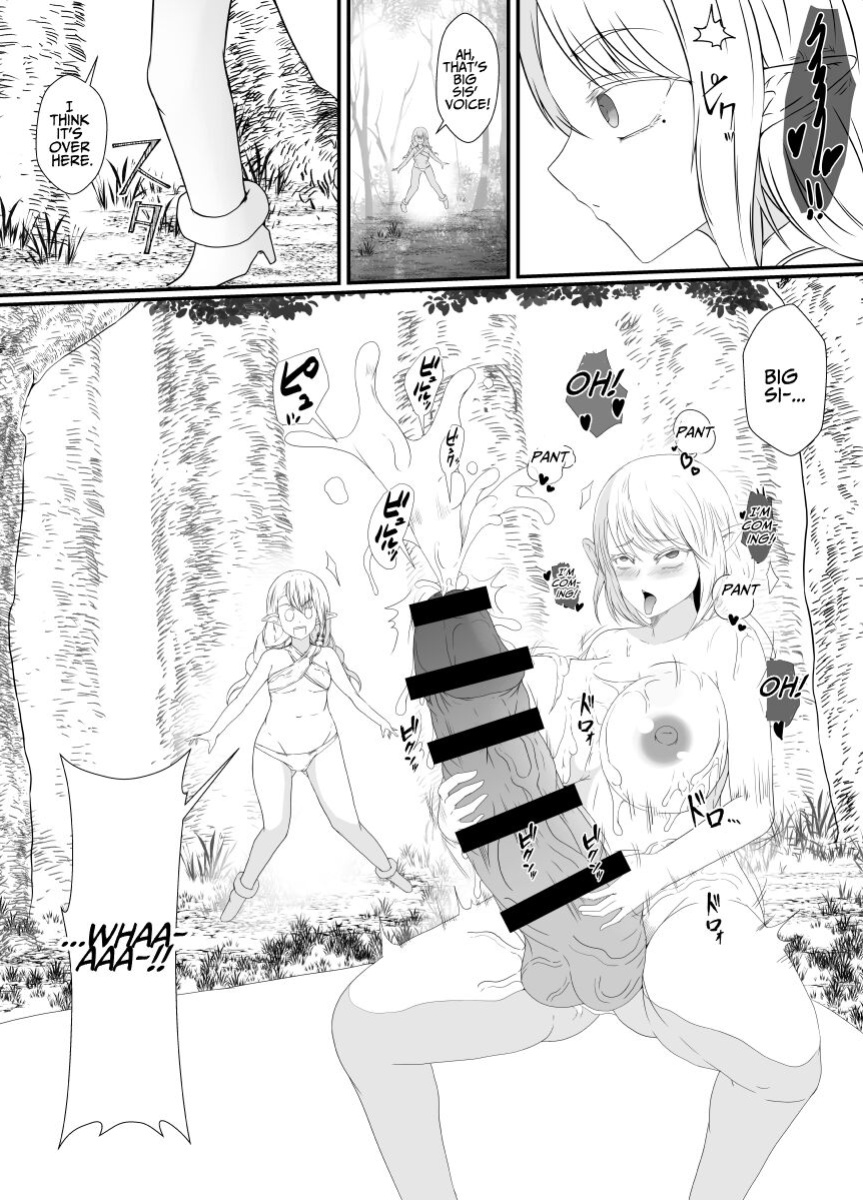 [Hyoui no Jikan (Shimakawa) Elf no Sato de Futanari Kisei Pandemic | Futanari Parasite Pandemic at the Elves' Village [WonderTrade]