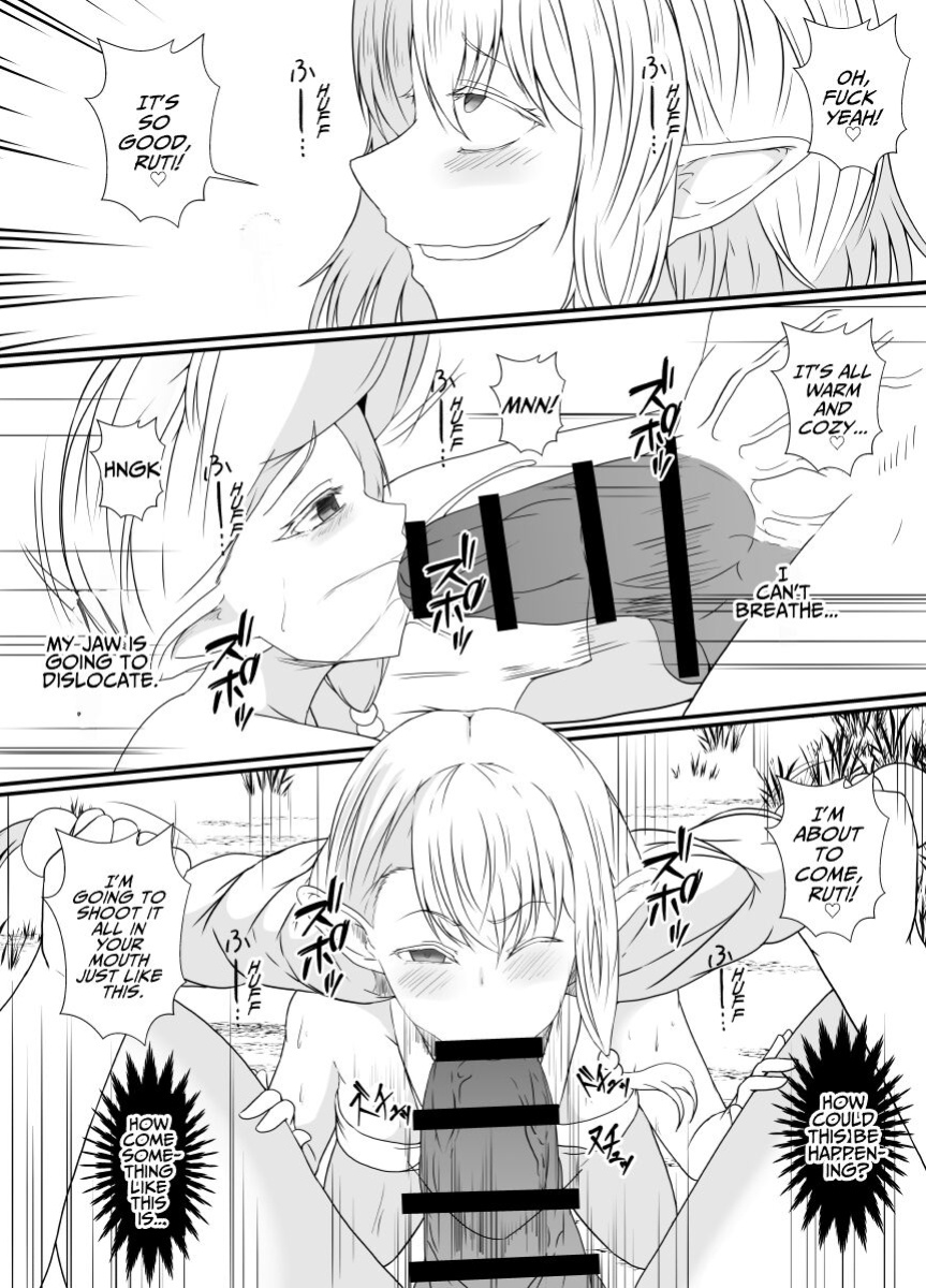[Hyoui no Jikan (Shimakawa) Elf no Sato de Futanari Kisei Pandemic | Futanari Parasite Pandemic at the Elves' Village [WonderTrade]