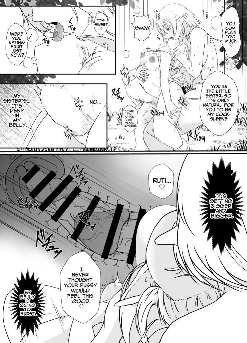 [Hyoui no Jikan (Shimakawa) Elf no Sato de Futanari Kisei Pandemic | Futanari Parasite Pandemic at the Elves' Village [WonderTrade]