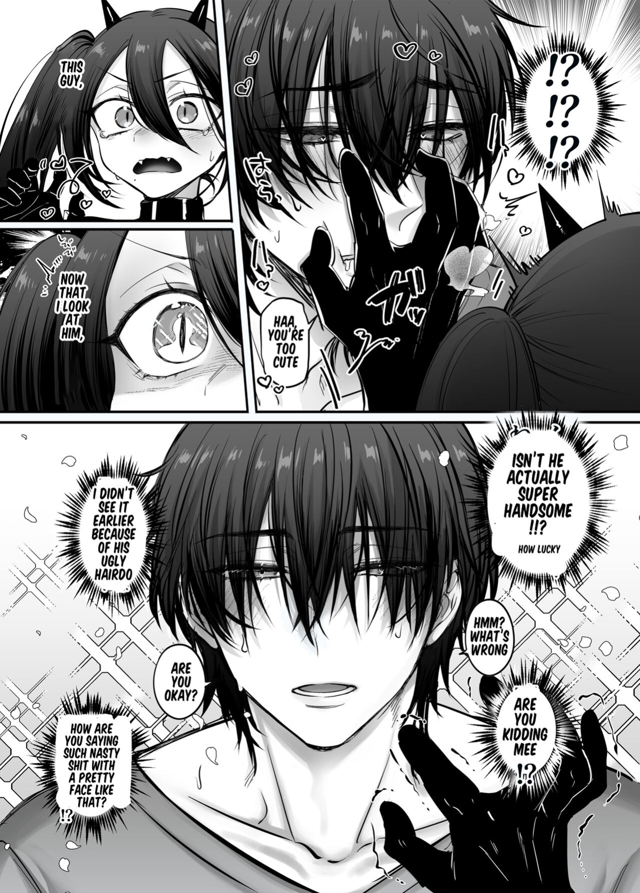 [NUH (Morino Bambi)] Incubus-kun♂Succubus Ochi♀