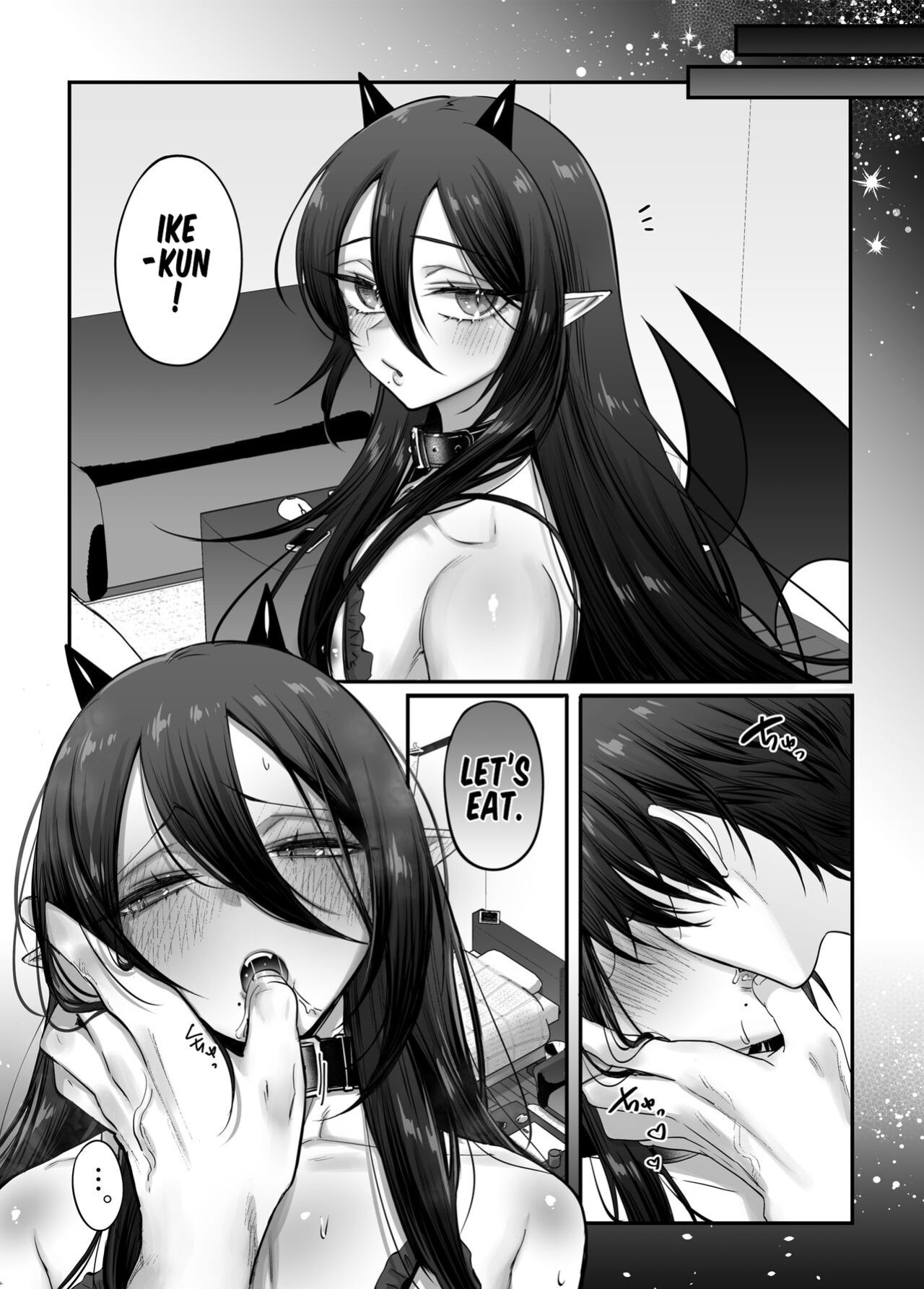 [NUH (Morino Bambi)] Incubus-kun♂Succubus Ochi♀