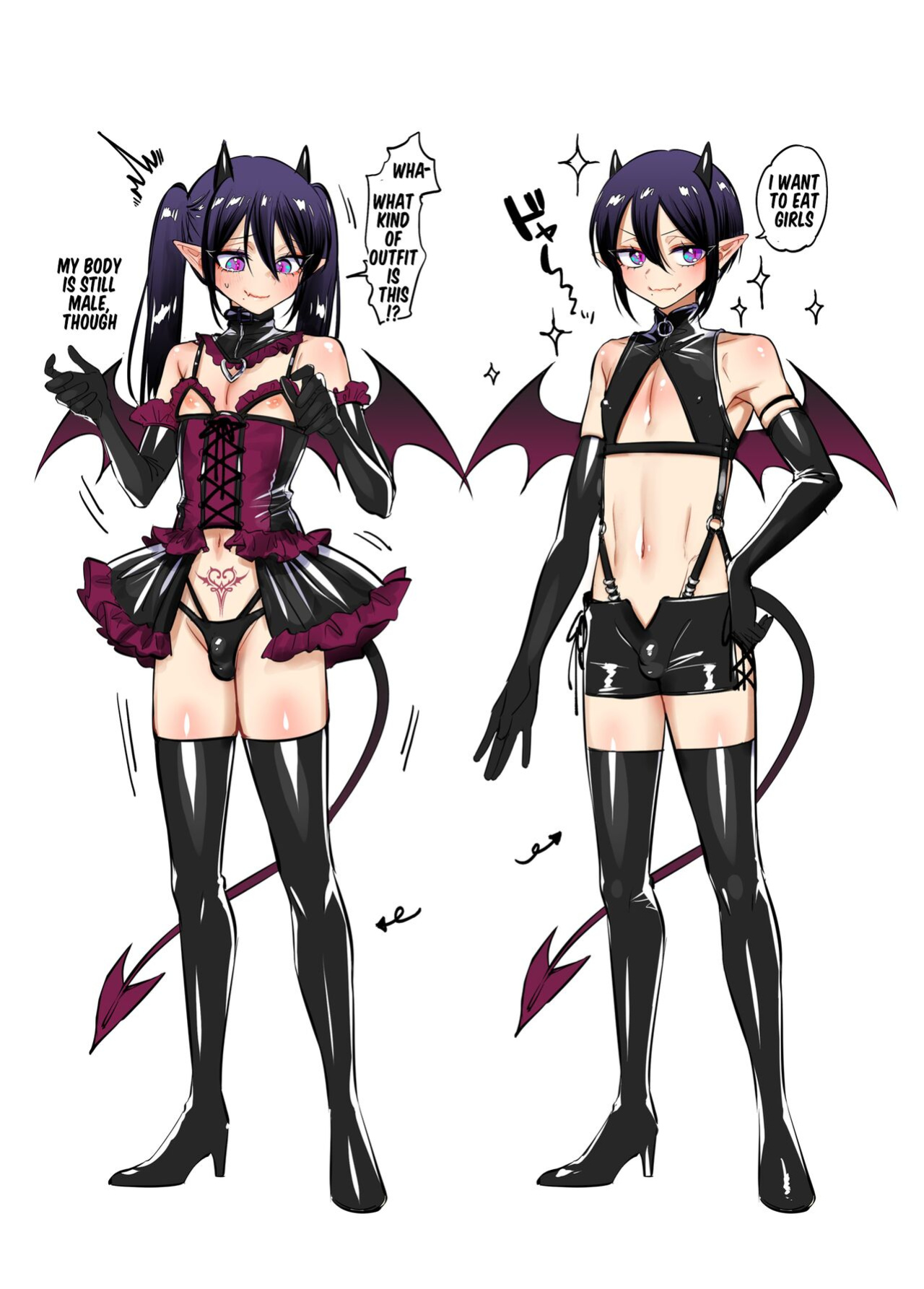 [NUH (Morino Bambi)] Incubus-kun♂Succubus Ochi♀