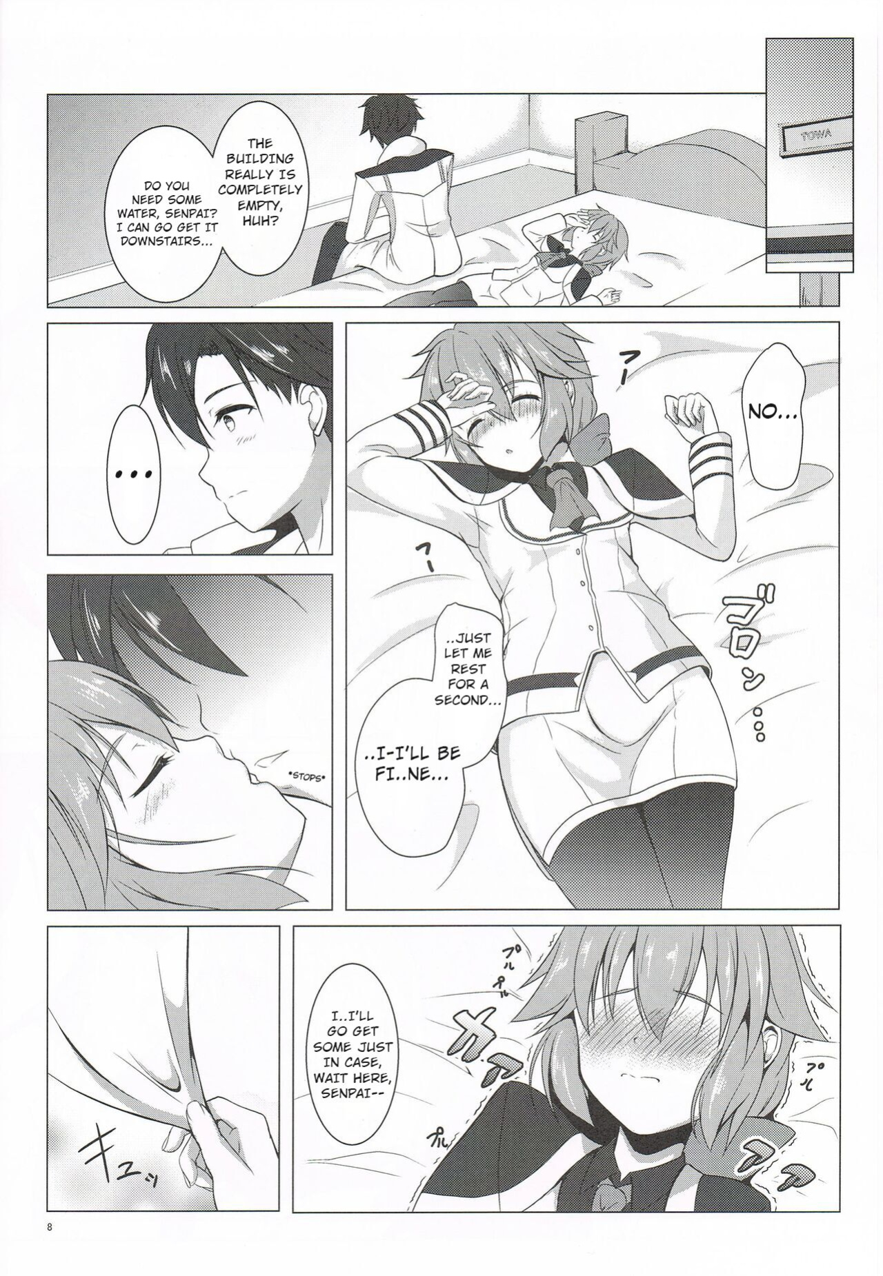 [One Side Factory (Takase Shinya)] TOWATOWA -Kinkou Toshi Leeves Hen- (The Legend of Heroes: Sen no Kiseki)
