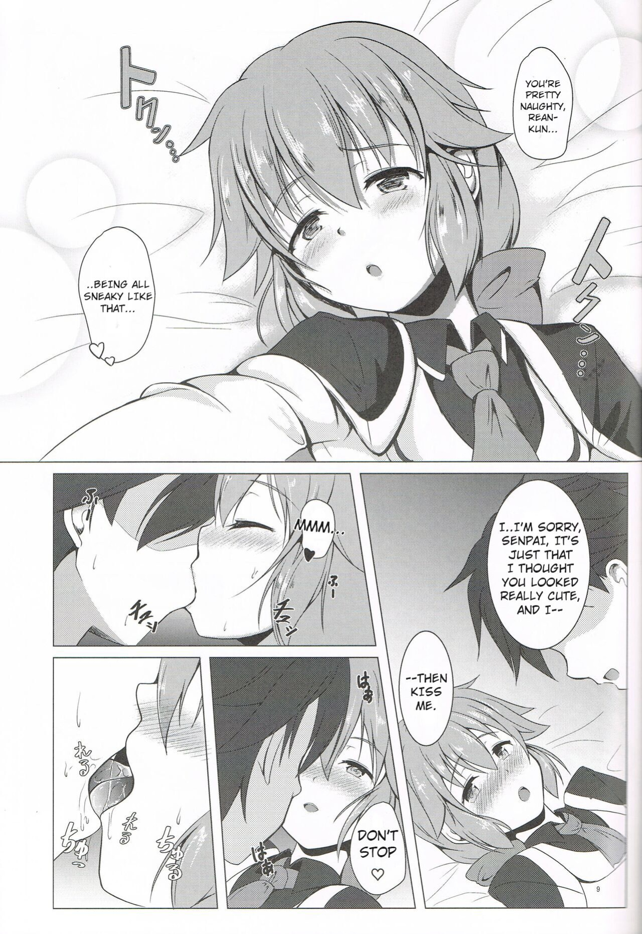 [One Side Factory (Takase Shinya)] TOWATOWA -Kinkou Toshi Leeves Hen- (The Legend of Heroes: Sen no Kiseki)