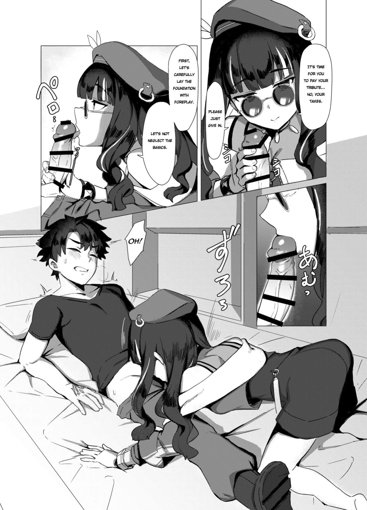 (C102) [Lilac Garden (Lo.C)] She's a House! (Fate/Grand Order)