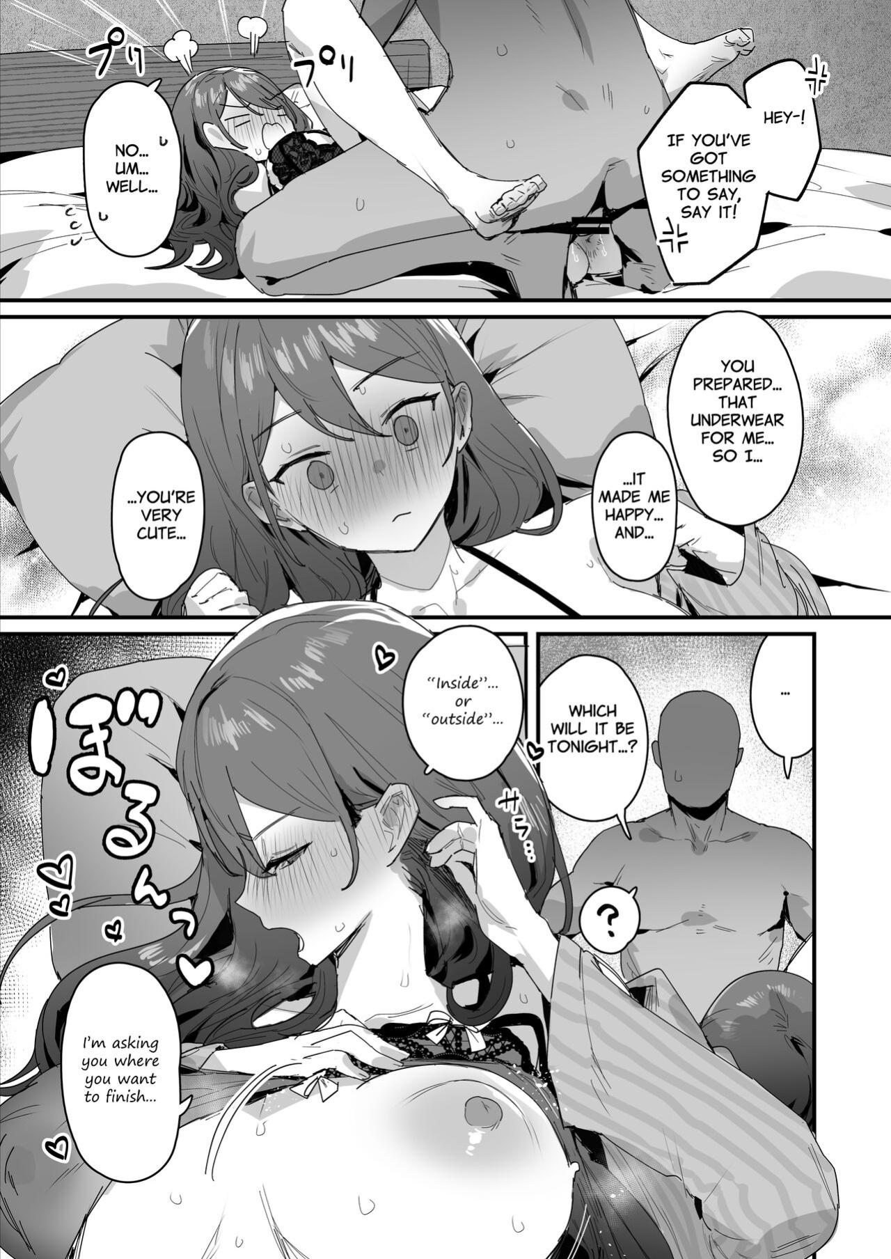 [ie] Iraira Tsuma | Pissed Off Wife