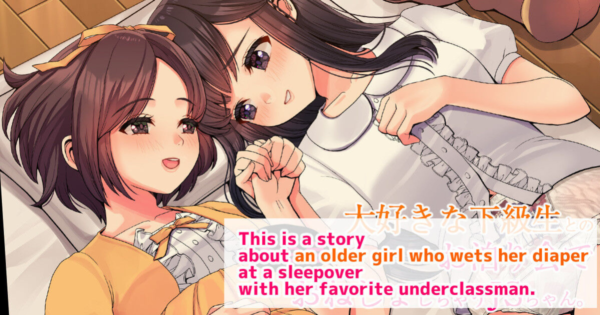 Nanakichi Fanbox (5624659)