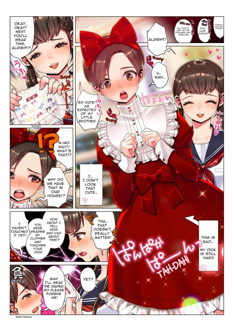 Nanakichi Fanbox (5624659)