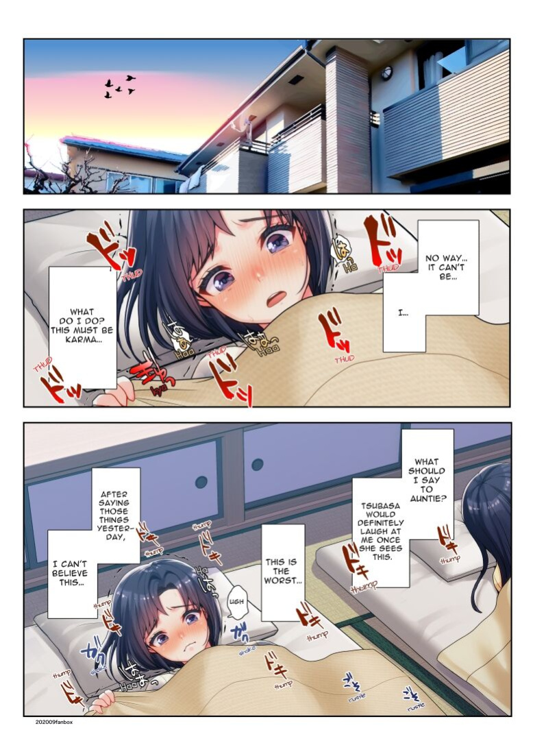 Nanakichi Fanbox (5624659)