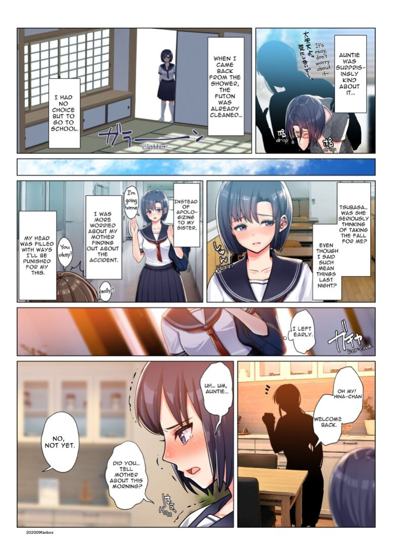 Nanakichi Fanbox (5624659)