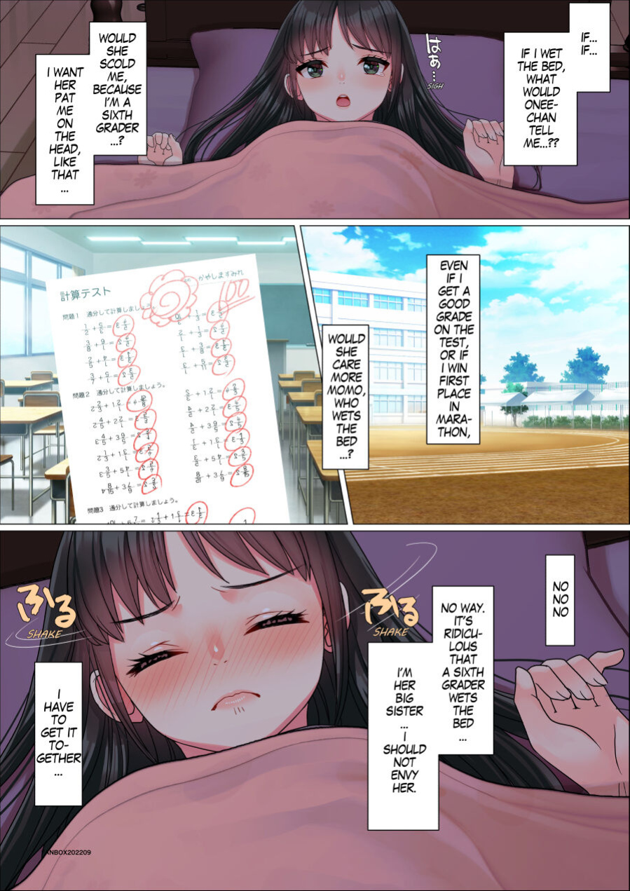 Nanakichi Fanbox (5624659)