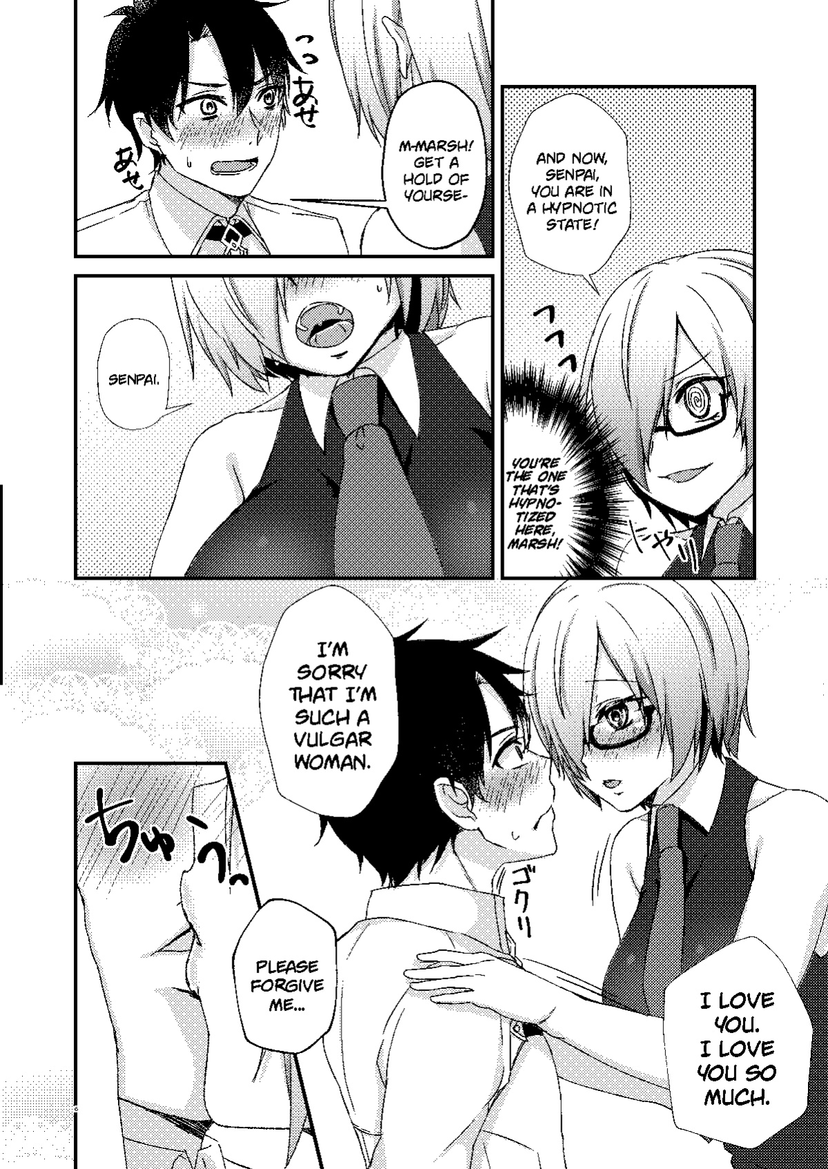 [Hanami-ga Saku (Sakurai Toki)] Senpai! Saimin Shimasho (Fate/Grand Order)