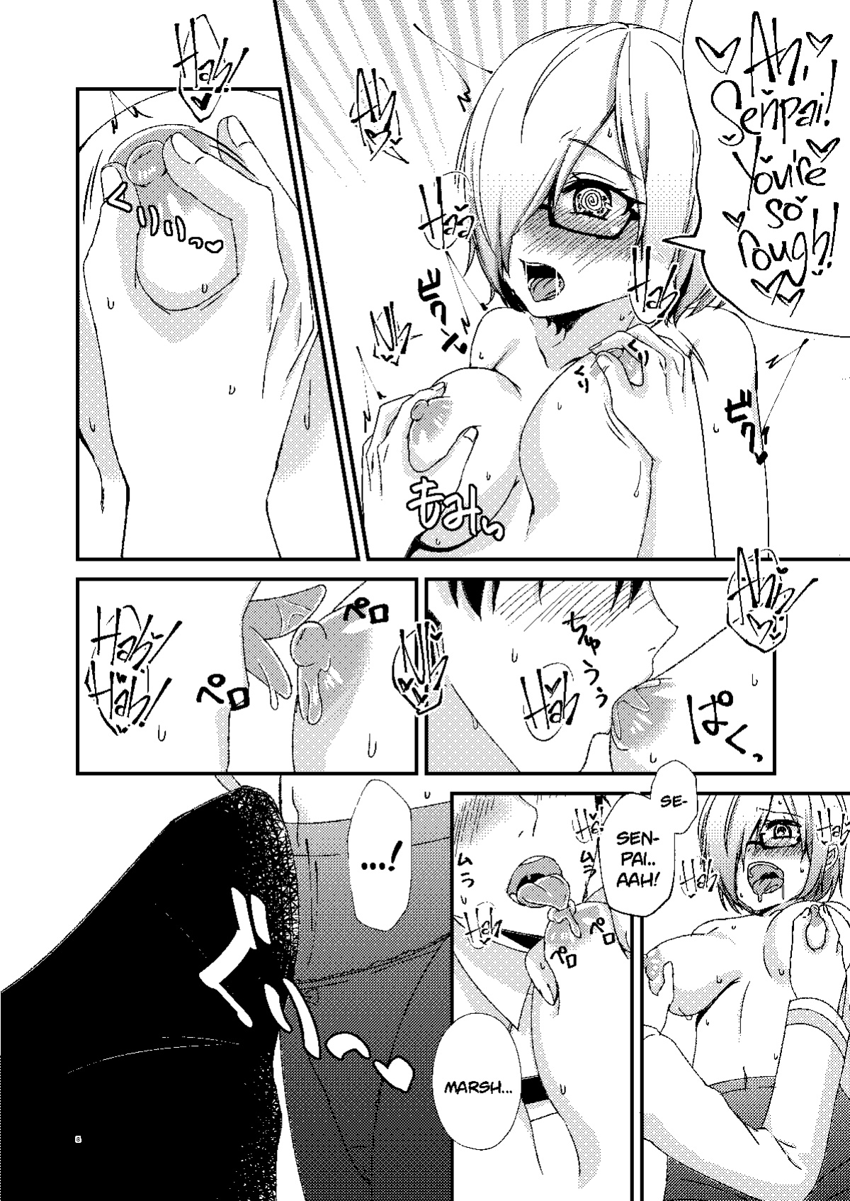 [Hanami-ga Saku (Sakurai Toki)] Senpai! Saimin Shimasho (Fate/Grand Order)