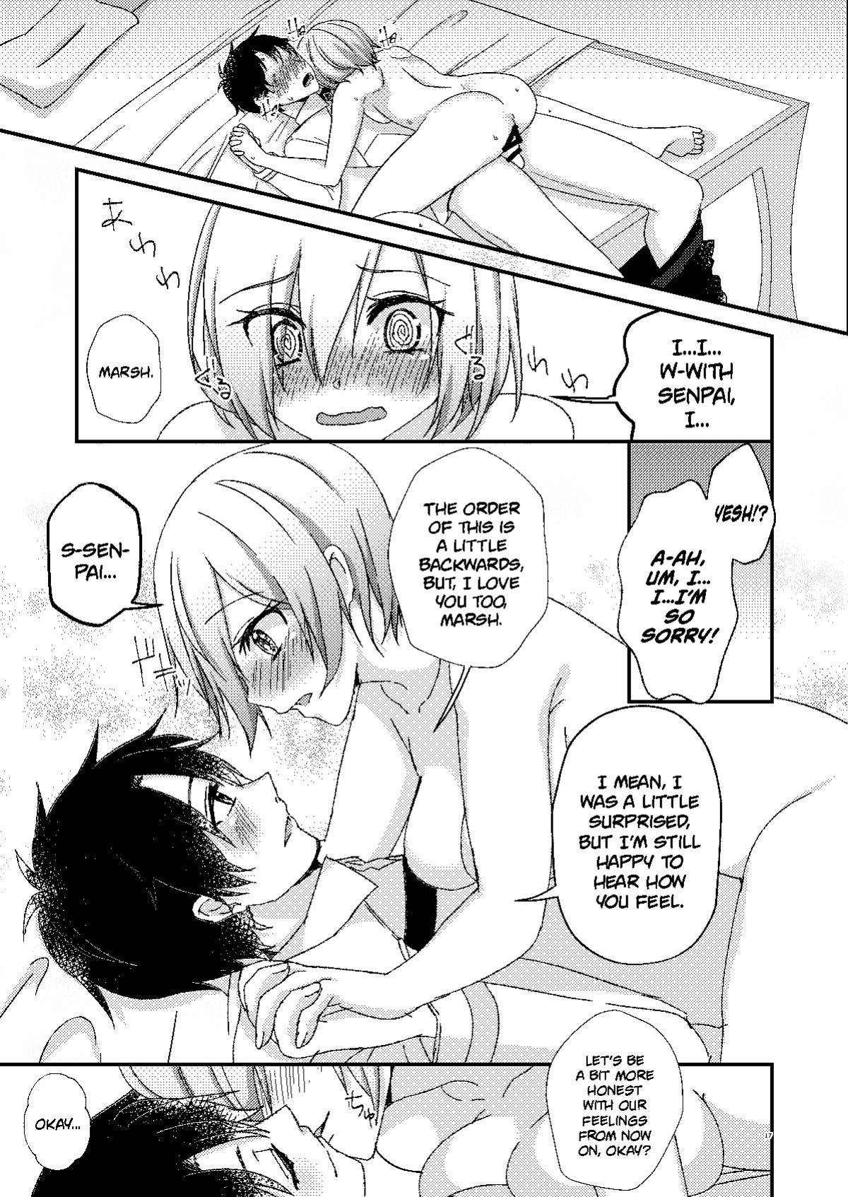 [Hanami-ga Saku (Sakurai Toki)] Senpai! Saimin Shimasho (Fate/Grand Order)