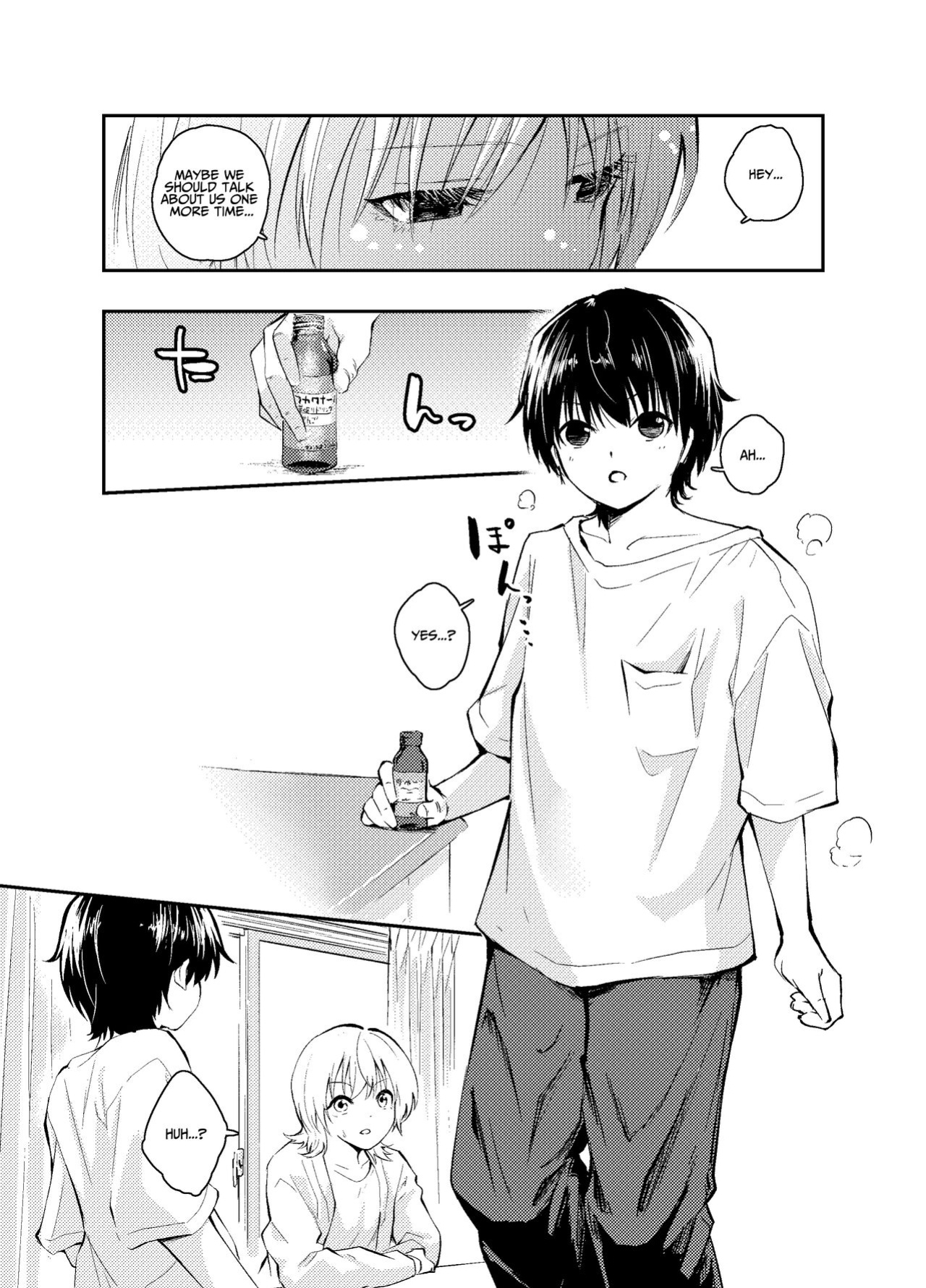 [Hatsuyasumi] Mukashi no Sugata ni Modotta Otto to no Sex wa Uwaki desu ka? | Is Having Sex With My Rejuvenated Husband Considered Cheating? [Benri]