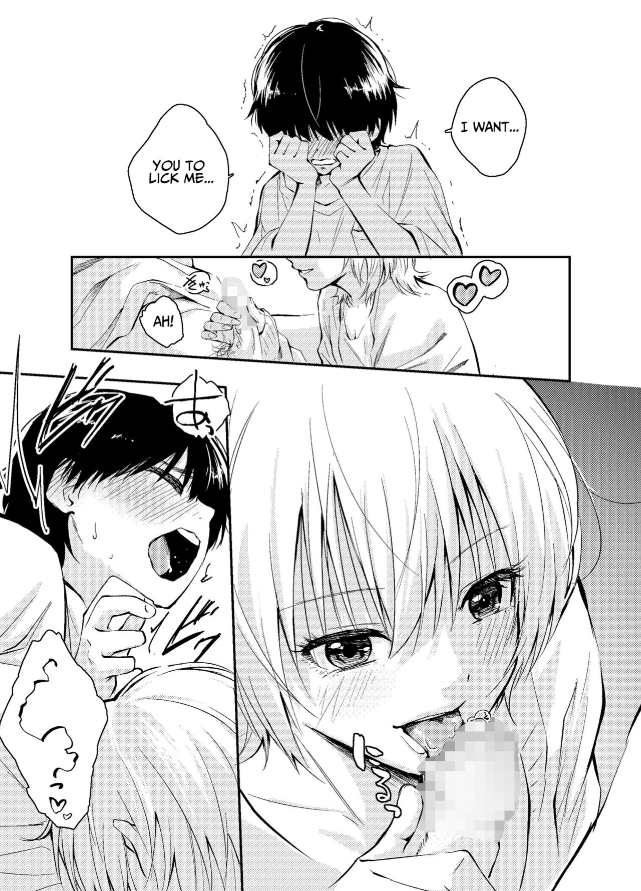 [Hatsuyasumi] Mukashi no Sugata ni Modotta Otto to no Sex wa Uwaki desu ka? | Is Having Sex With My Rejuvenated Husband Considered Cheating? [Benri]