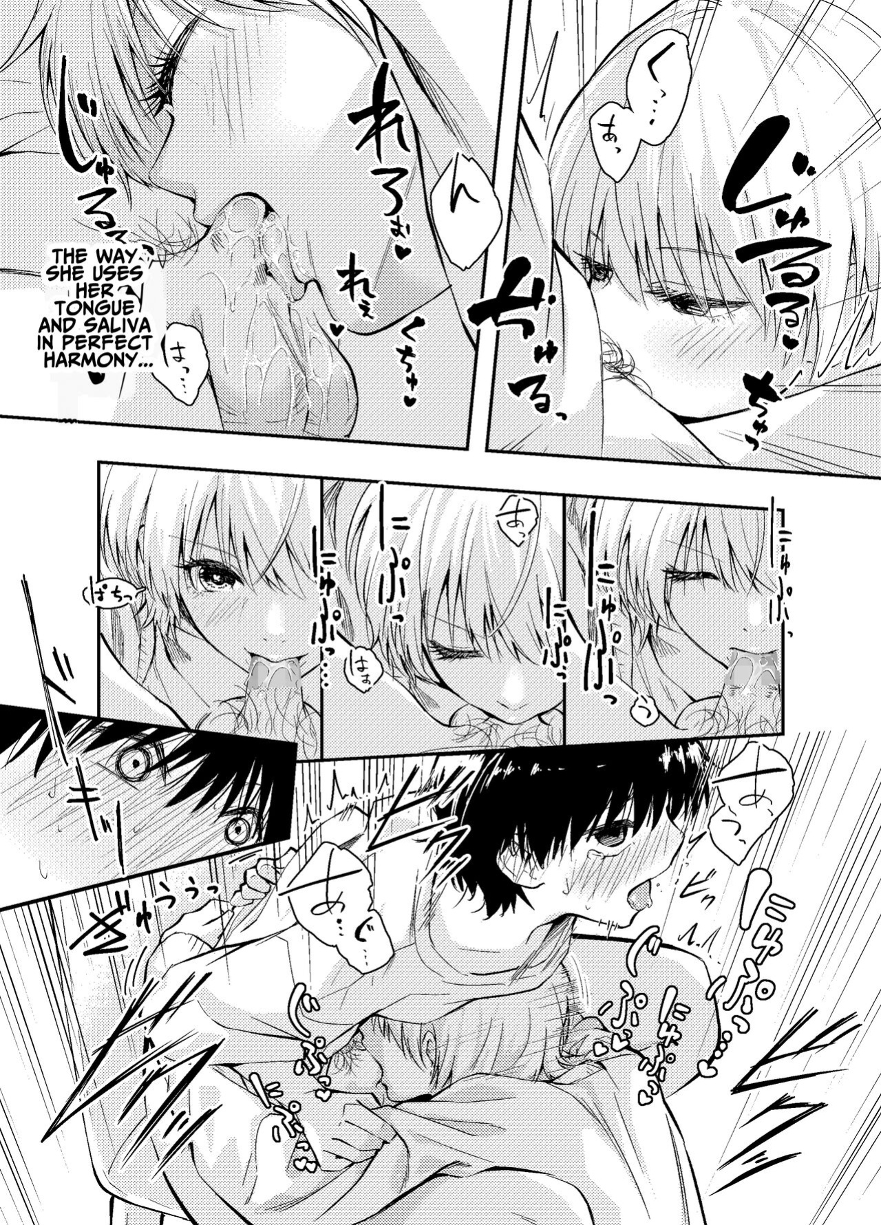 [Hatsuyasumi] Mukashi no Sugata ni Modotta Otto to no Sex wa Uwaki desu ka? | Is Having Sex With My Rejuvenated Husband Considered Cheating? [Benri]