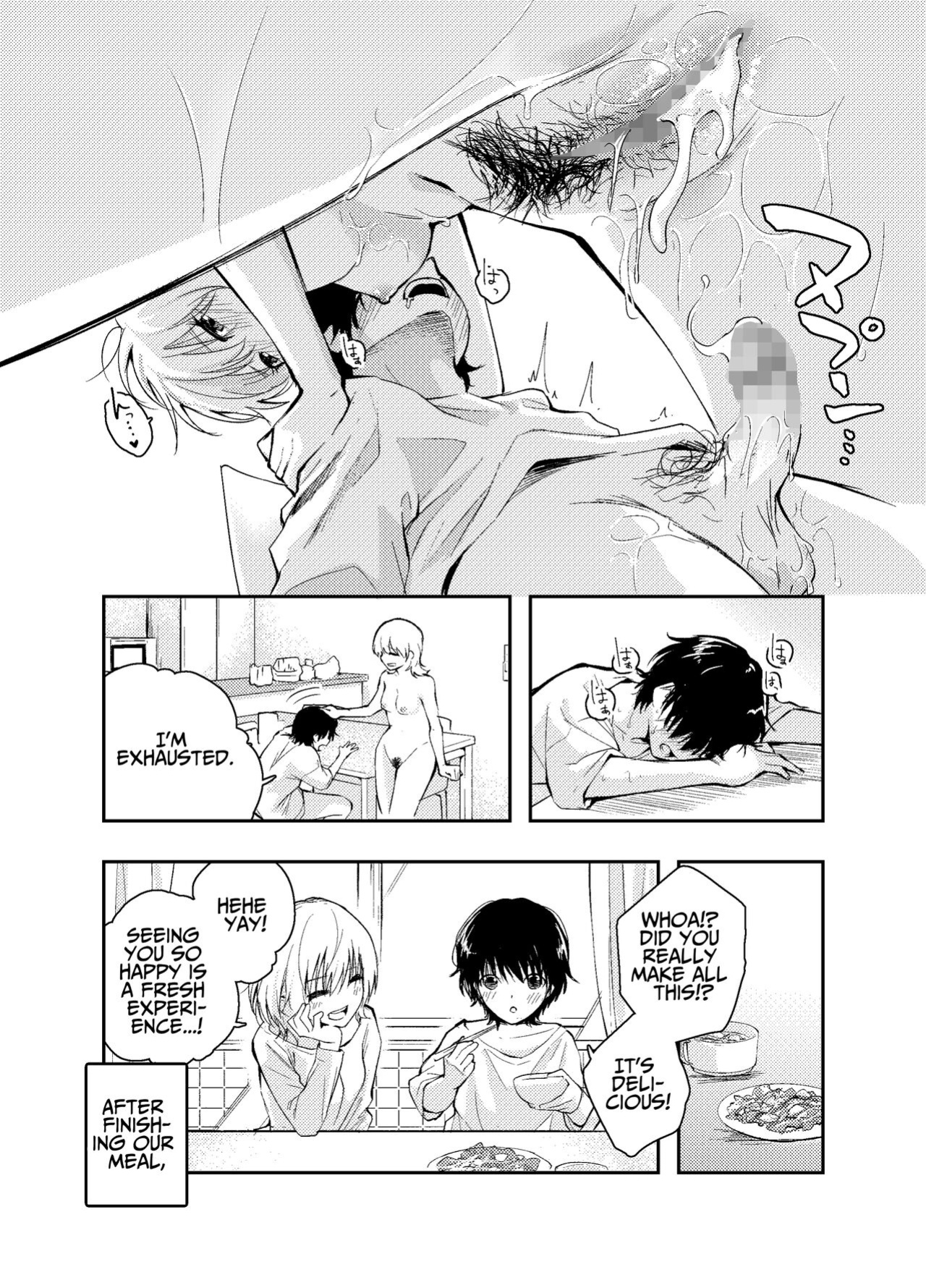 [Hatsuyasumi] Mukashi no Sugata ni Modotta Otto to no Sex wa Uwaki desu ka? | Is Having Sex With My Rejuvenated Husband Considered Cheating? [Benri]