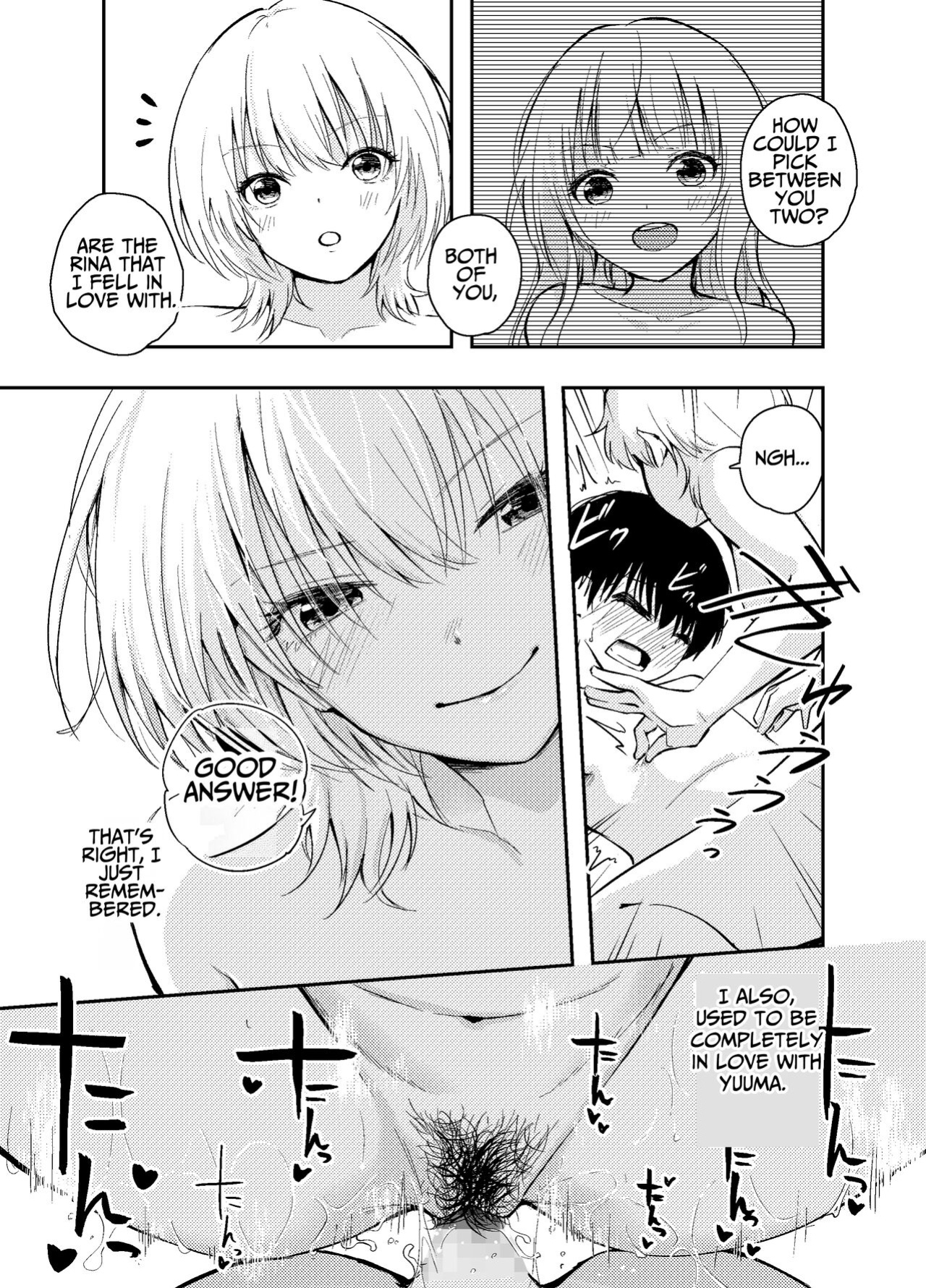 [Hatsuyasumi] Mukashi no Sugata ni Modotta Otto to no Sex wa Uwaki desu ka? | Is Having Sex With My Rejuvenated Husband Considered Cheating? [Benri]