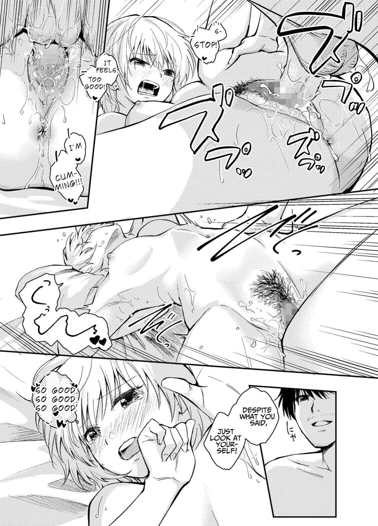 [Hatsuyasumi] Mukashi no Sugata ni Modotta Otto to no Sex wa Uwaki desu ka? | Is Having Sex With My Rejuvenated Husband Considered Cheating? [Benri]