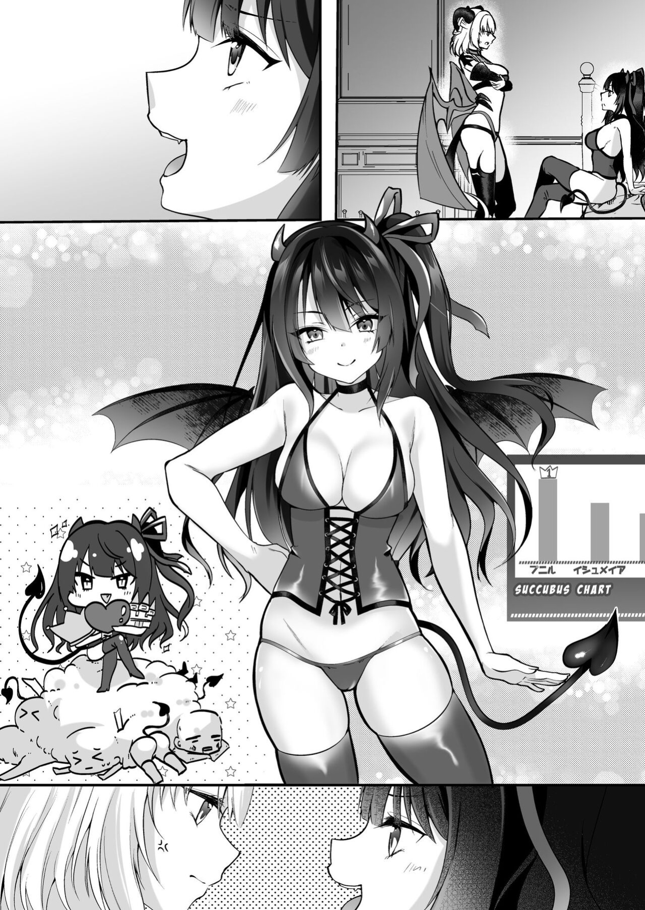 [Seika Kairaku Shoten (Eltoria, Rurimaru)] Mesu Gaki Sakyubasu no Wakara se Tyoukyou Kurabu～Kuri ze me × Nyoudou ze me × Zako Manko ka～ | Succubus Discipline Club ~Clit & Urethra Teasing x Weak Pussy-fication~ [Strike Noire]
