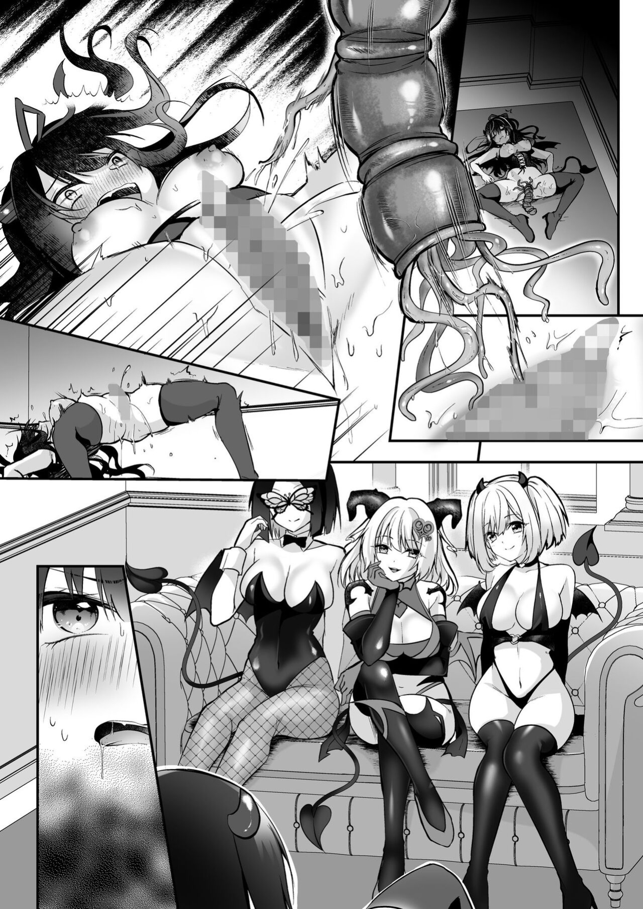 [Seika Kairaku Shoten (Eltoria, Rurimaru)] Mesu Gaki Sakyubasu no Wakara se Tyoukyou Kurabu～Kuri ze me × Nyoudou ze me × Zako Manko ka～ | Succubus Discipline Club ~Clit & Urethra Teasing x Weak Pussy-fication~ [Strike Noire]
