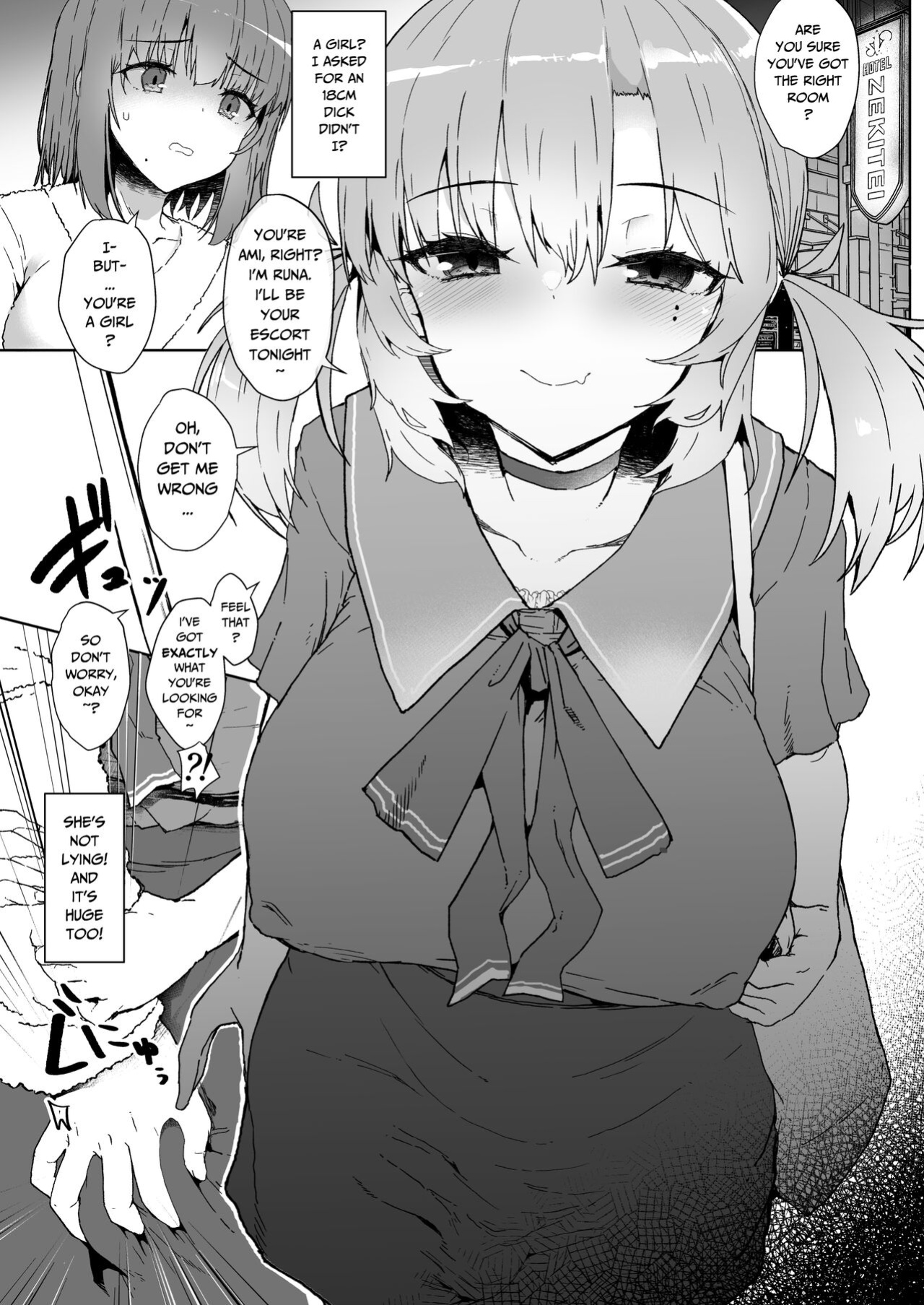 [Contamination (eigetu)] Doronu Ma -Futa Musume no Seitai Sono 3- | Quagmire ~Sexual Ecology of Futagirls~ 1 [Pure Pazaak]