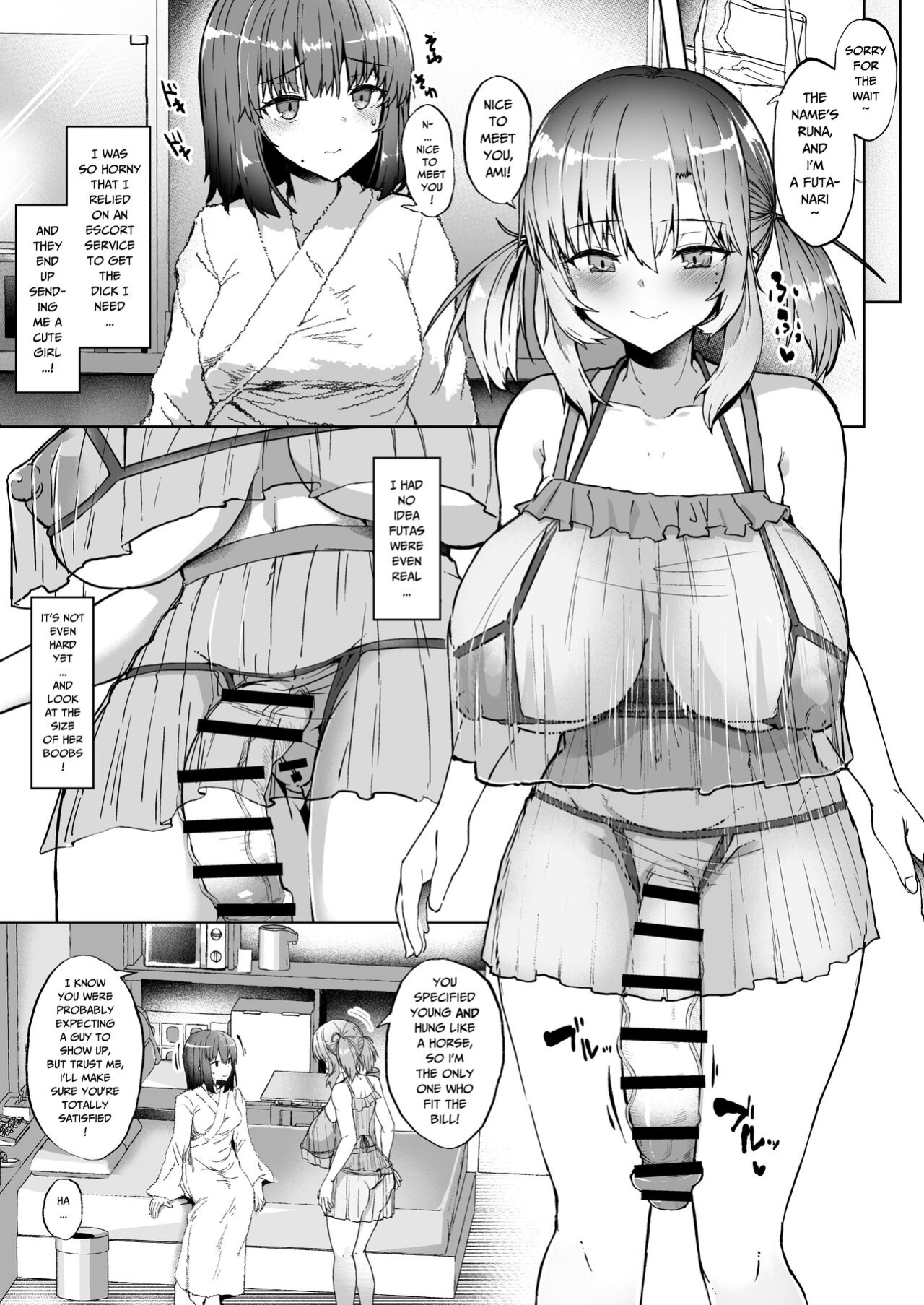 [Contamination (eigetu)] Doronu Ma -Futa Musume no Seitai Sono 3- | Quagmire ~Sexual Ecology of Futagirls~ 1 [Pure Pazaak]