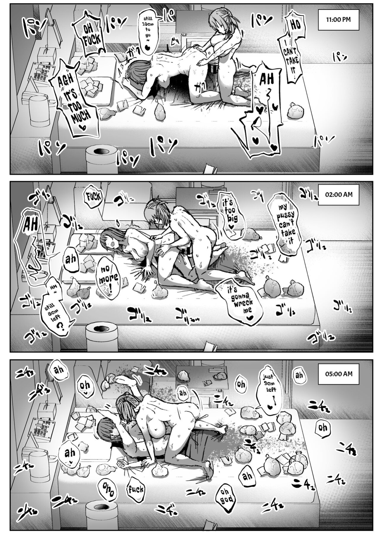 [Contamination (eigetu)] Doronu Ma -Futa Musume no Seitai Sono 3- | Quagmire ~Sexual Ecology of Futagirls~ 1 [Pure Pazaak]