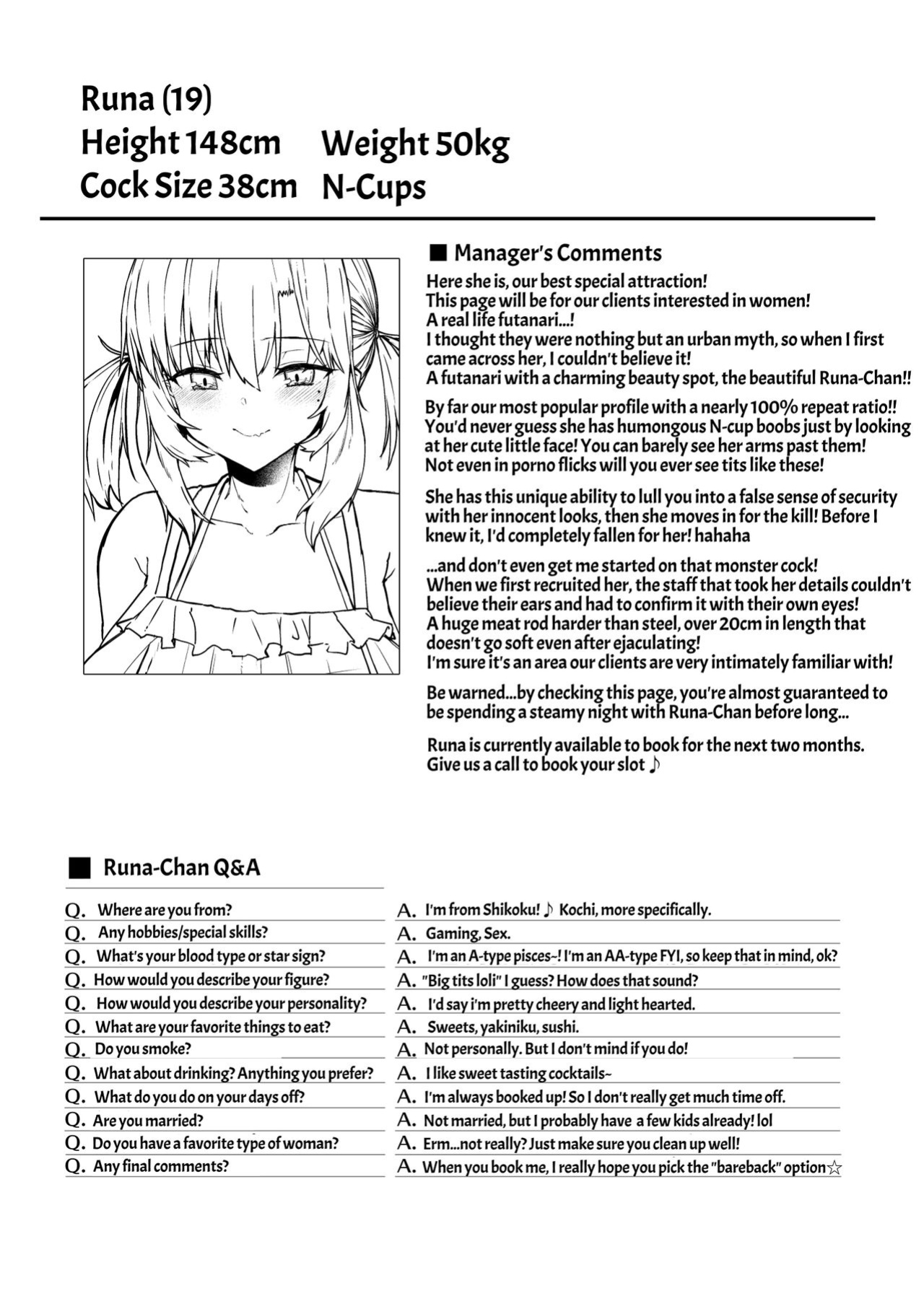 [Contamination (eigetu)] Doronu Ma -Futa Musume no Seitai Sono 3- | Quagmire ~Sexual Ecology of Futagirls~ 1 [Pure Pazaak]